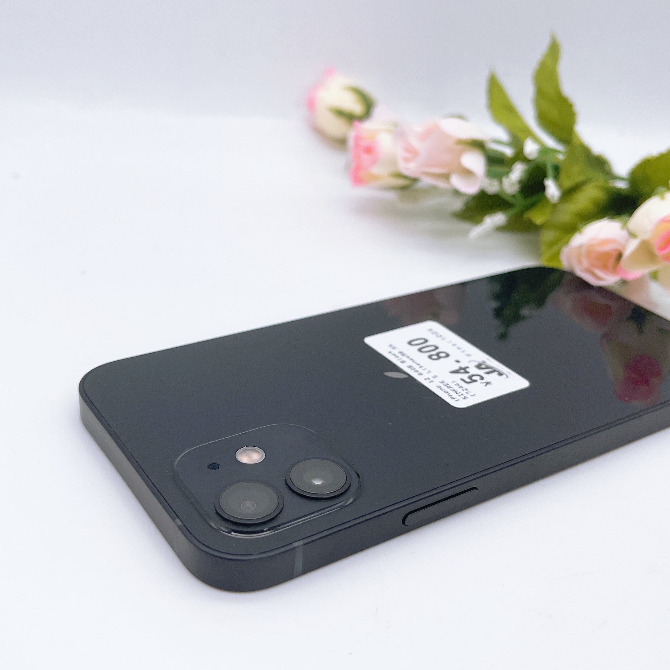 iPhone 12 64GB Black SIMFREE【Softbank ▲】