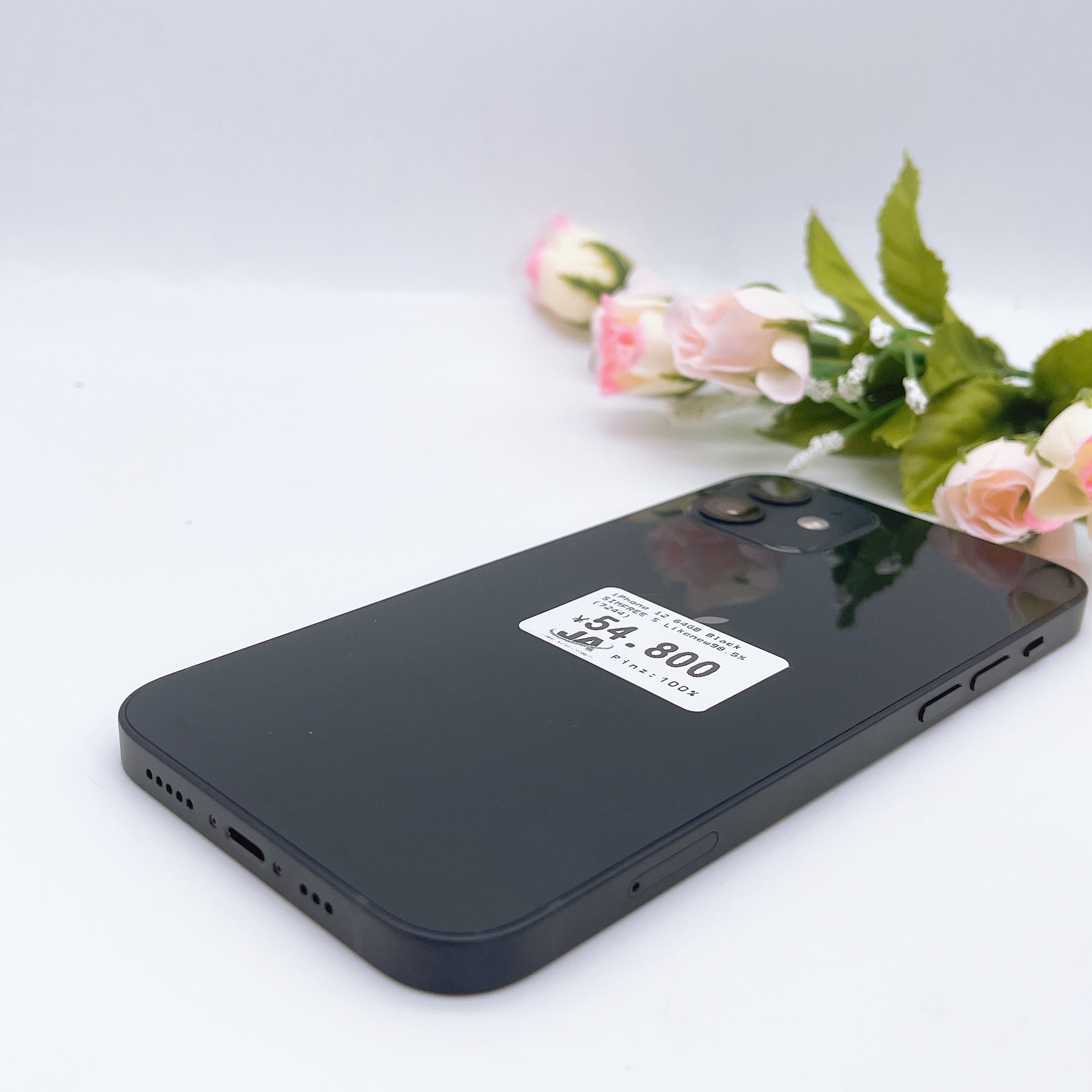 iPhone 12 64GB Black SIMFREE【Softbank ▲】