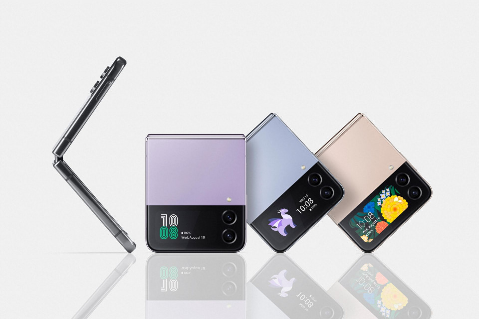 Galaxy Z Flip 4