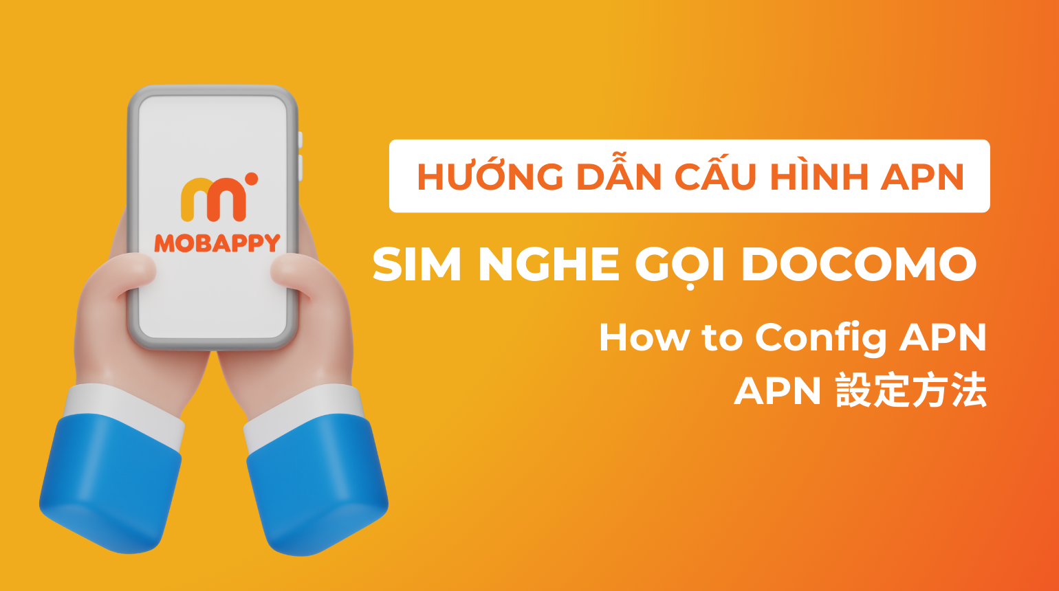 Cách kiểm tra số điện thoại sim Docomo đơn giản và nhanh chóng