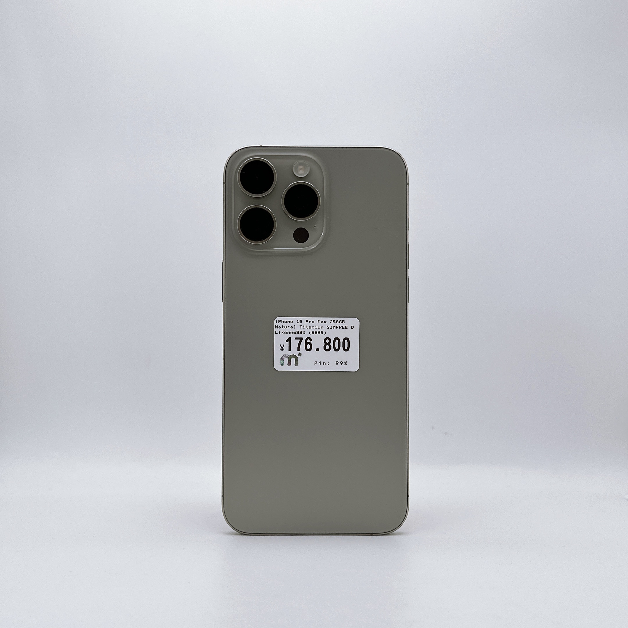 iPhone 15 Pro Max 256GB Natural Titanium SIMFREE iPhone 15 Pro Max 256GB Natural Titanium SIMFREE