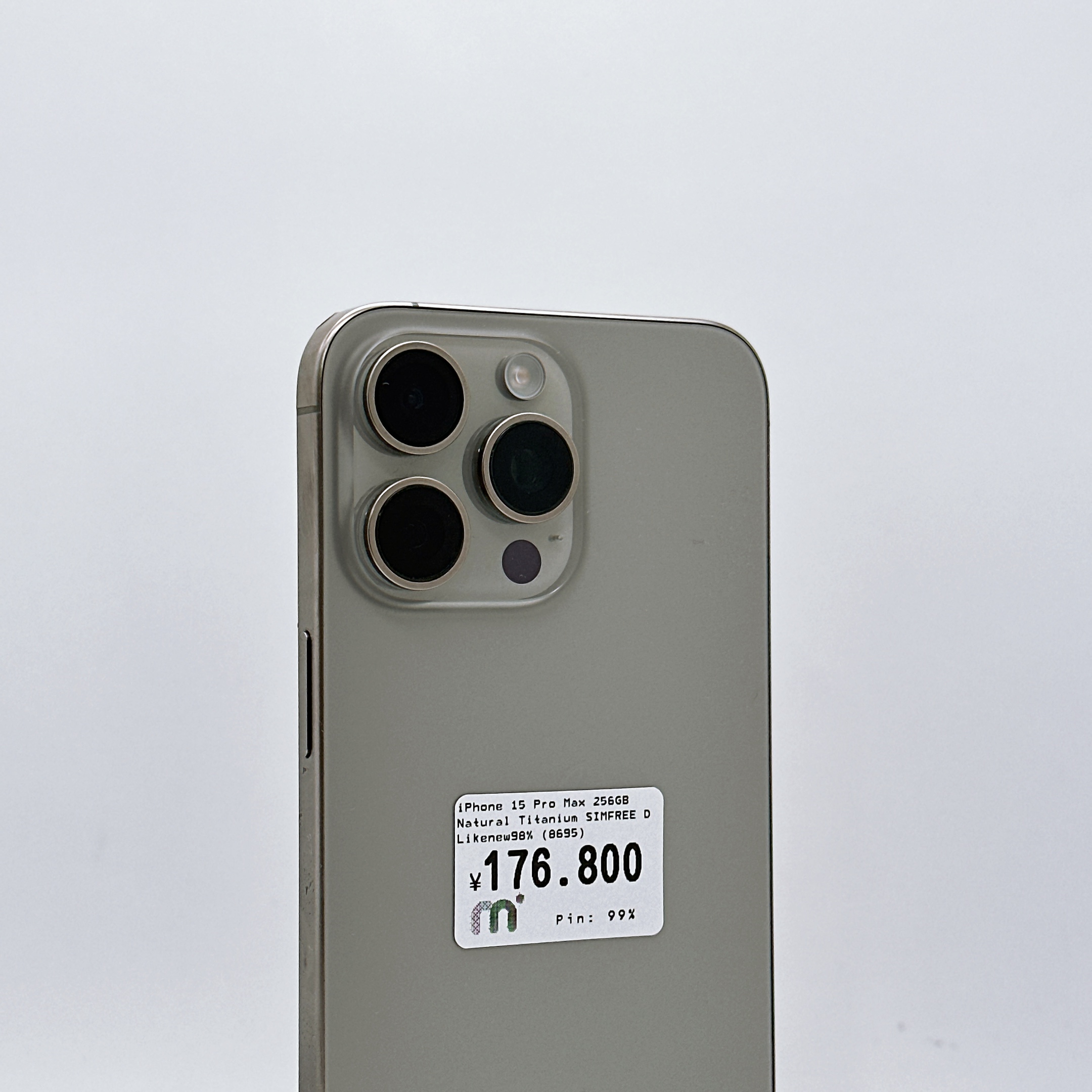 iPhone 15 Pro Max 256GB Natural Titanium SIMFREE iPhone 15 Pro Max 256GB Natural Titanium SIMFREE