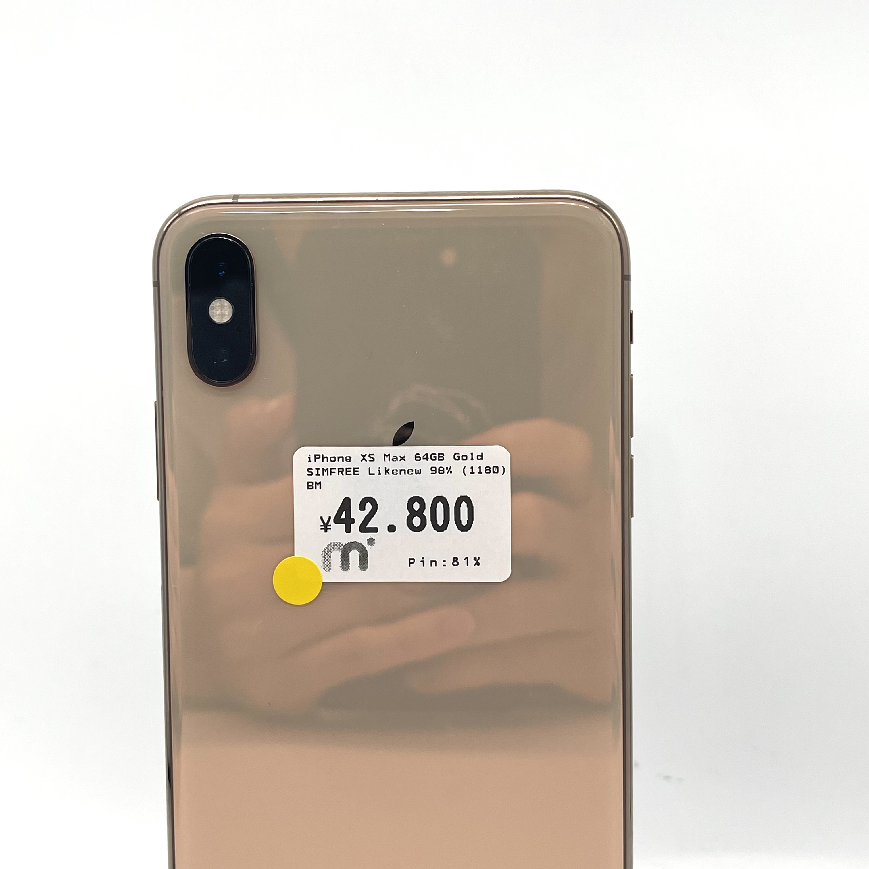 iPhone Xs Max 64GB Gold SIMFREE iPhone Xs Max 64GB Gold SIMFREE