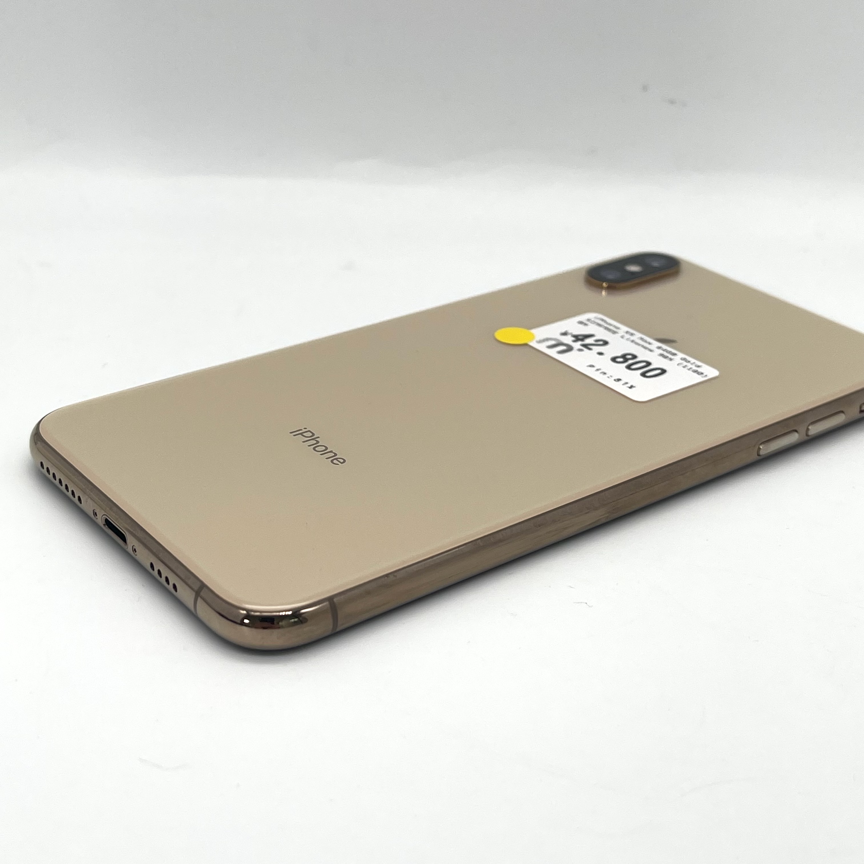 iPhone Xs Max 64GB Gold SIMFREE iPhone Xs Max 64GB Gold SIMFREE