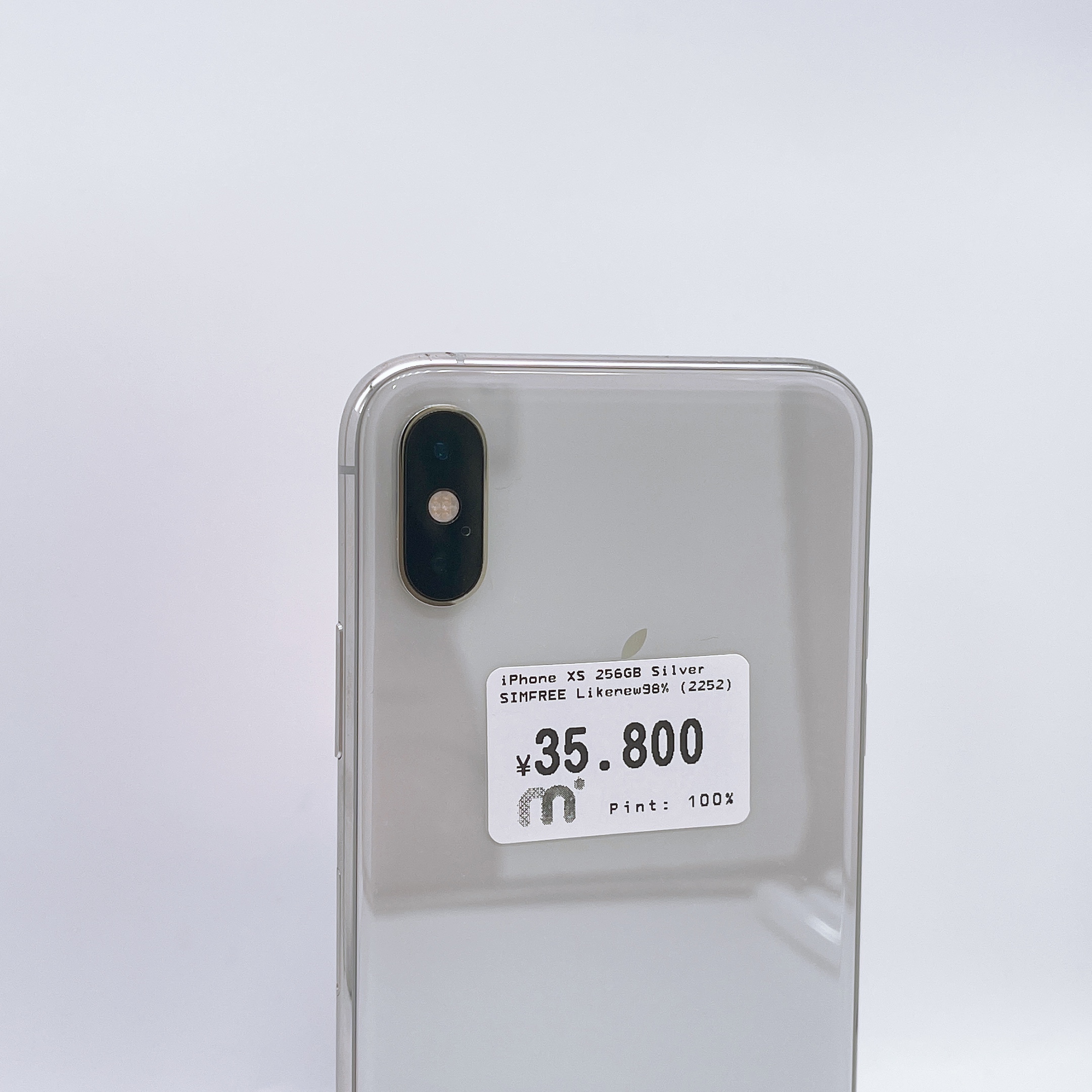 iPhone Xs 256GB Silver SIM FREE iPhone Xs 256GB Silver SIM FREE