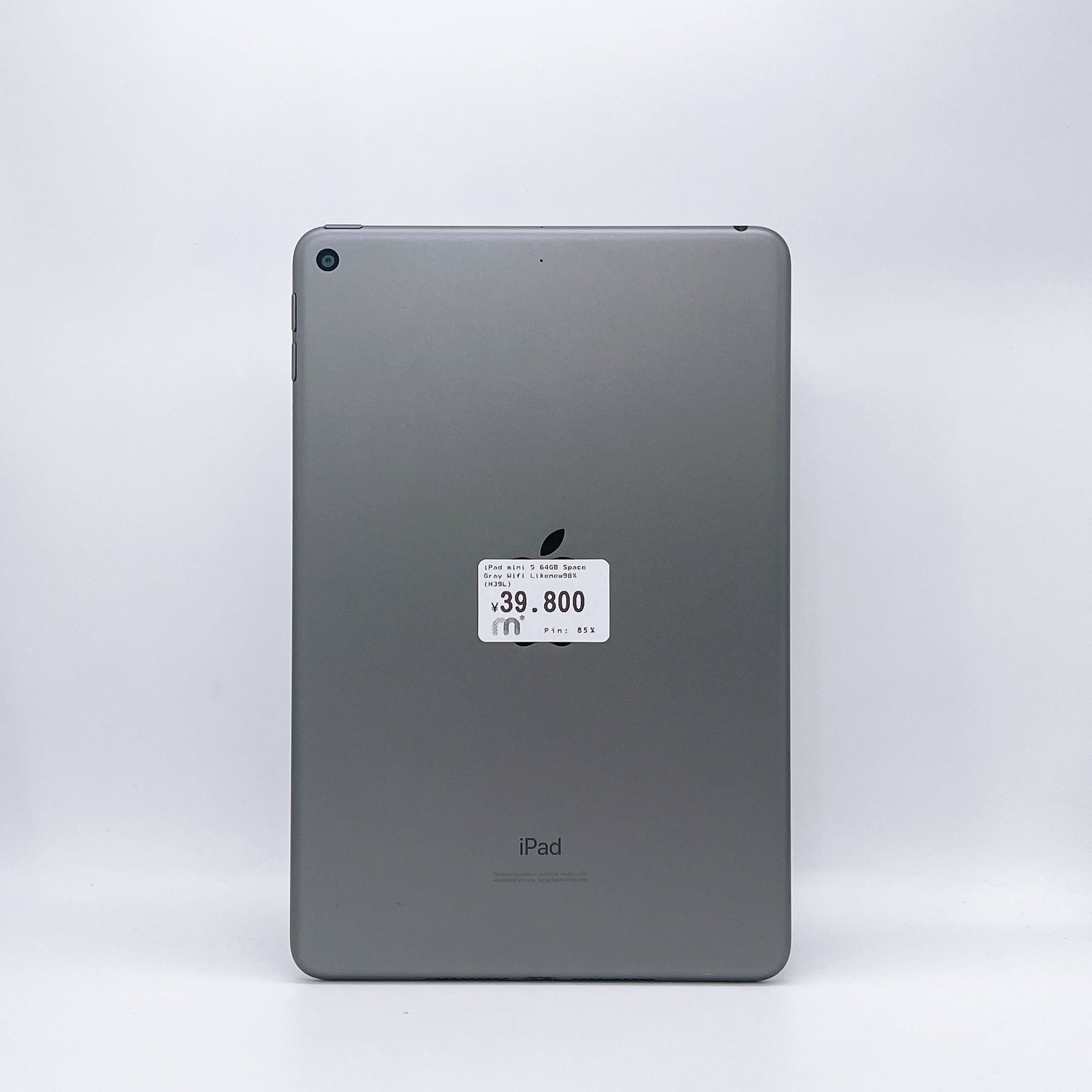 iPad Mini 5 – 64GB – Space Gray - WiFi iPad Mini 5 – 64GB – Space Gray - WiFi