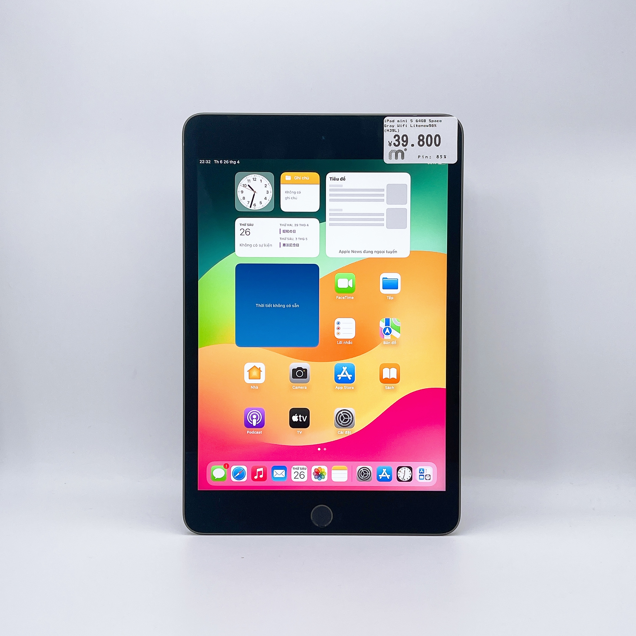 iPad Mini 5 – 64GB – Space Gray - WiFi iPad Mini 5 – 64GB – Space Gray - WiFi