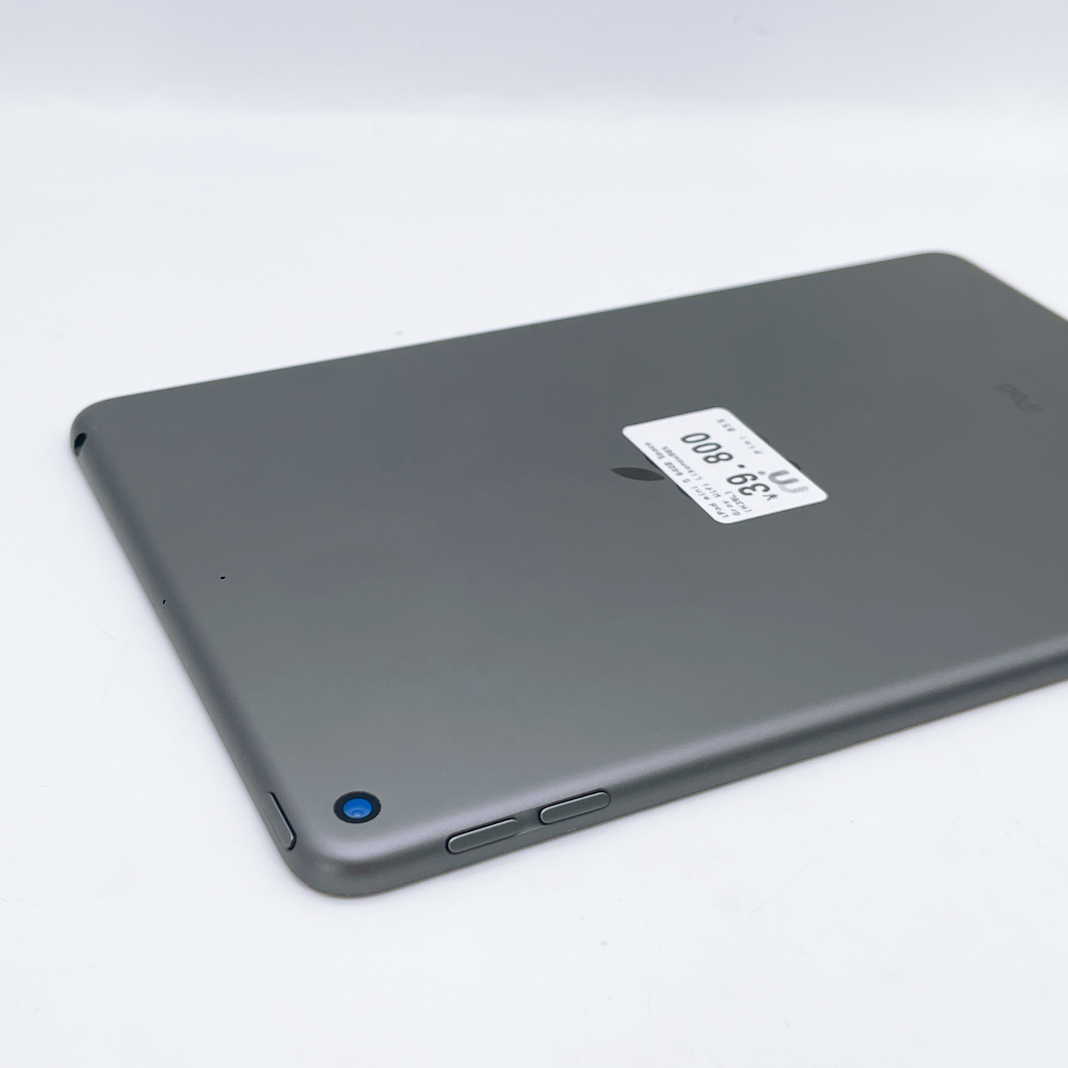 iPad Mini 5 – 64GB – Space Gray - WiFi iPad Mini 5 – 64GB – Space Gray - WiFi