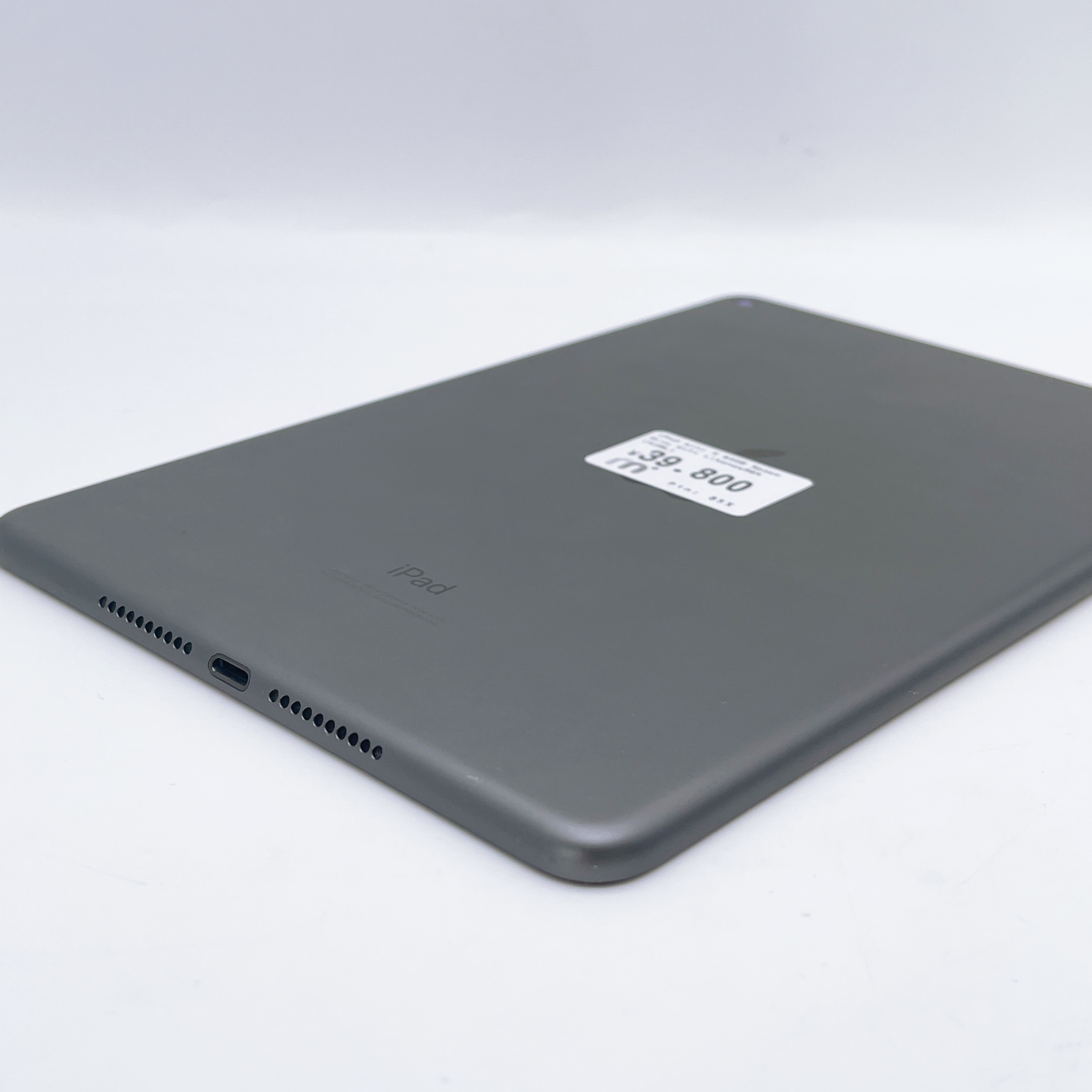 iPad Mini 5 – 64GB – Space Gray - WiFi iPad Mini 5 – 64GB – Space Gray - WiFi