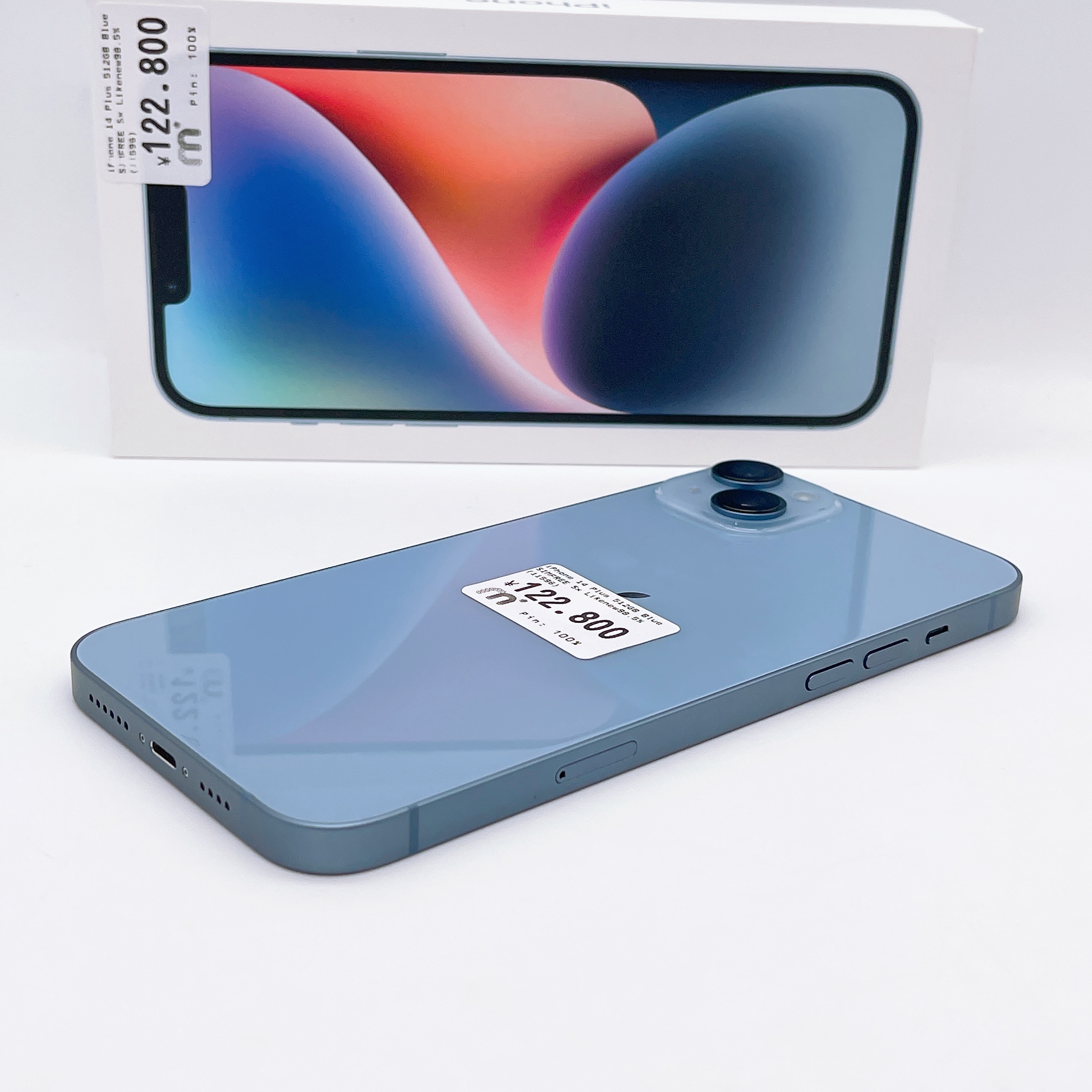 iPhone 14 Plus 512GB Blue SIMFREE SIM FREE