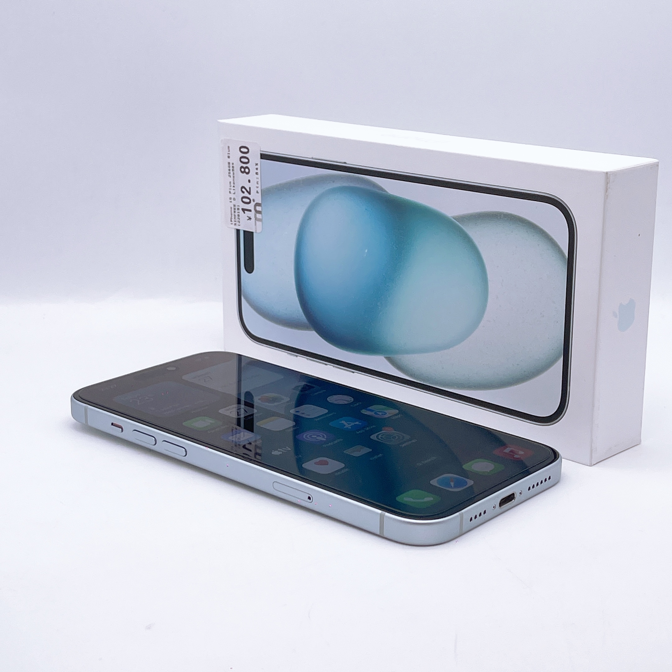 iPhone 15 Plus 256GB Blue SIM FREE iPhone 15 Plus 256GB Blue SIM FREE