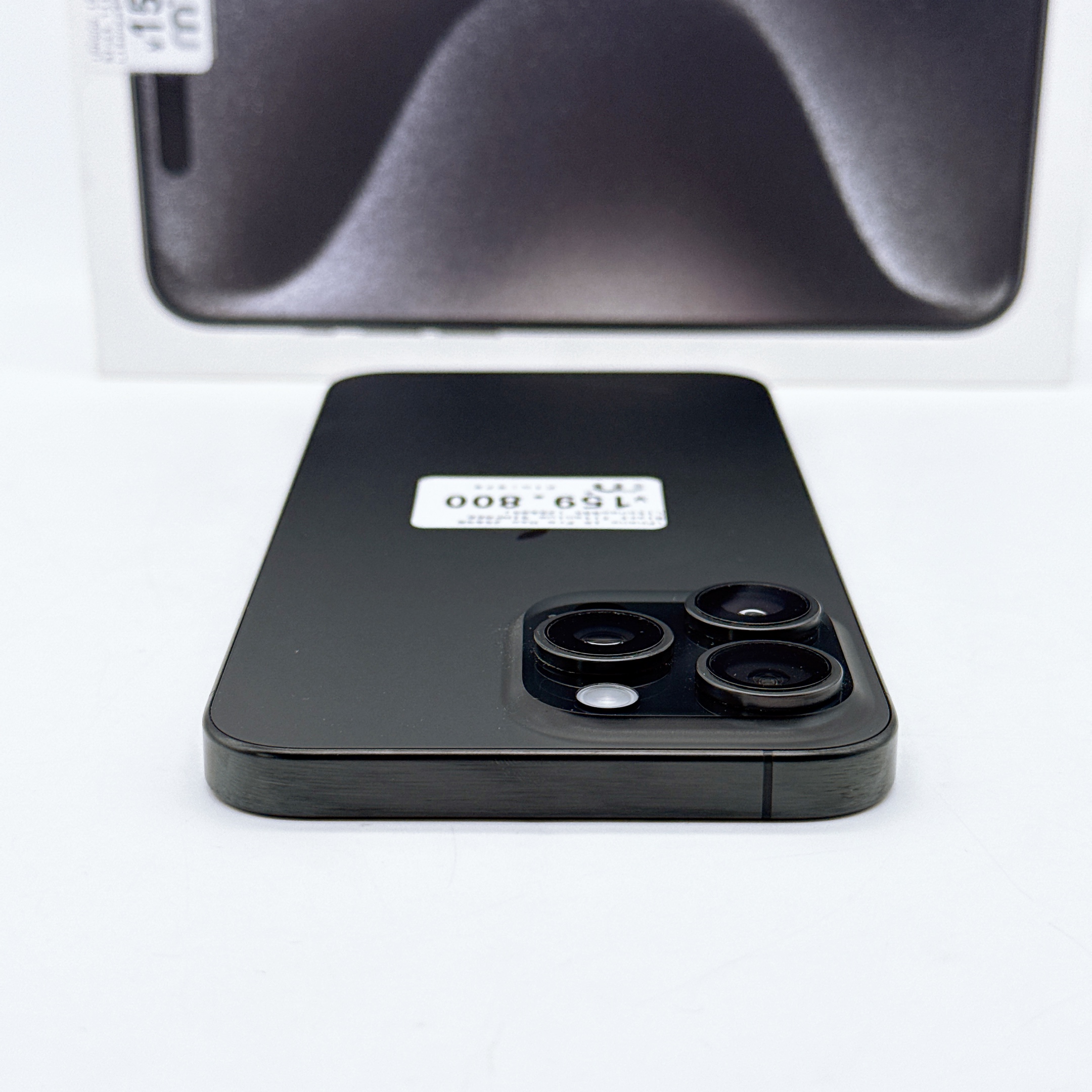 iPhone 15 Pro Max 256GB Black Titanium SIM FREE iPhone 15 Pro Max 256GB Black Titanium SIM FREE