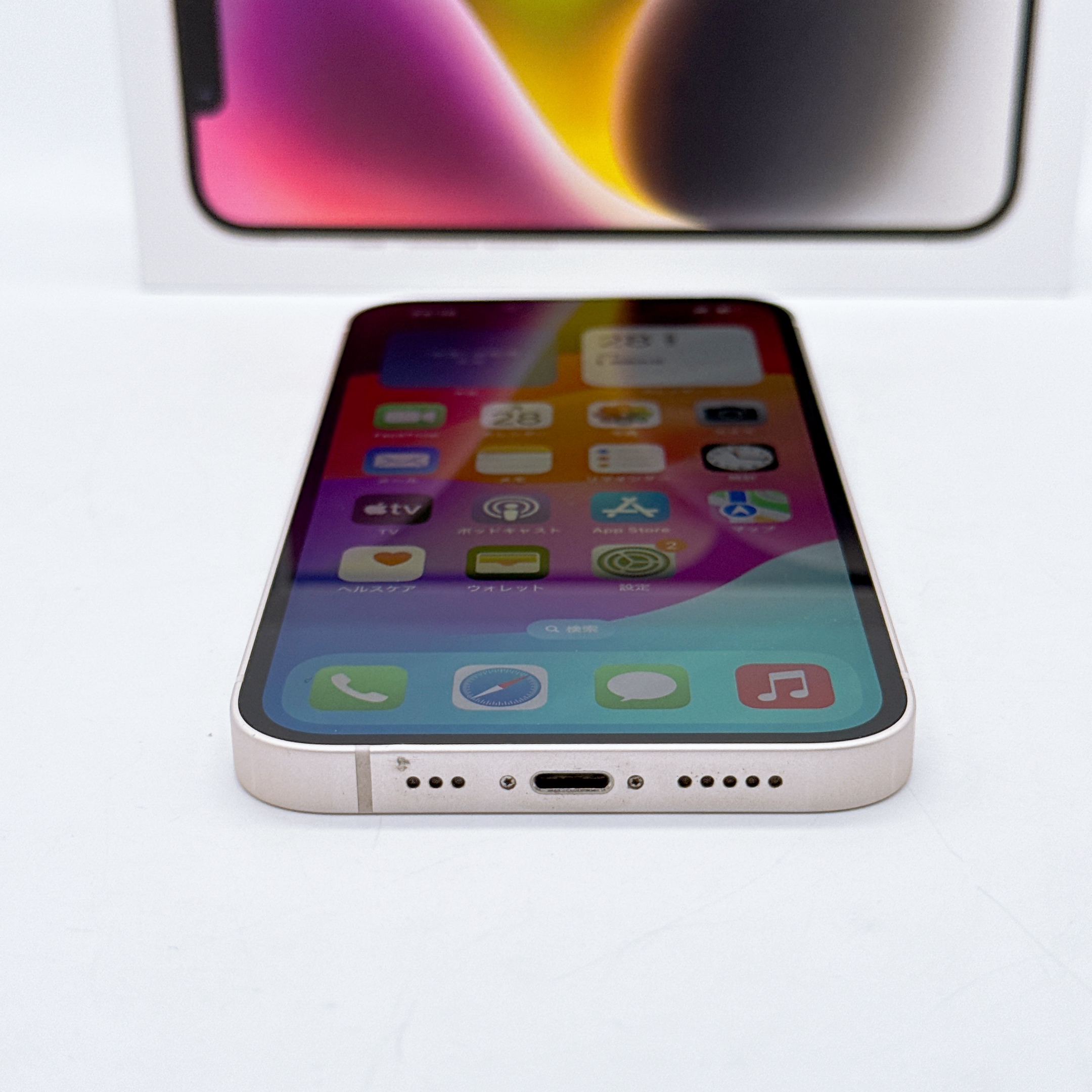 iPhone 14 128GB Starlight SIM FREE iPhone 14 128GB Starlight SIM FREE