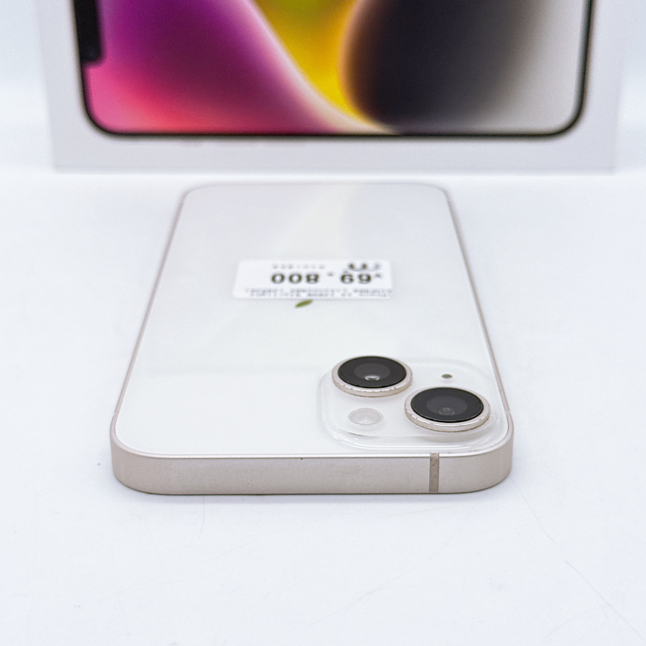 iPhone 14 128GB Starlight SIM FREE iPhone 14 128GB Starlight SIM FREE