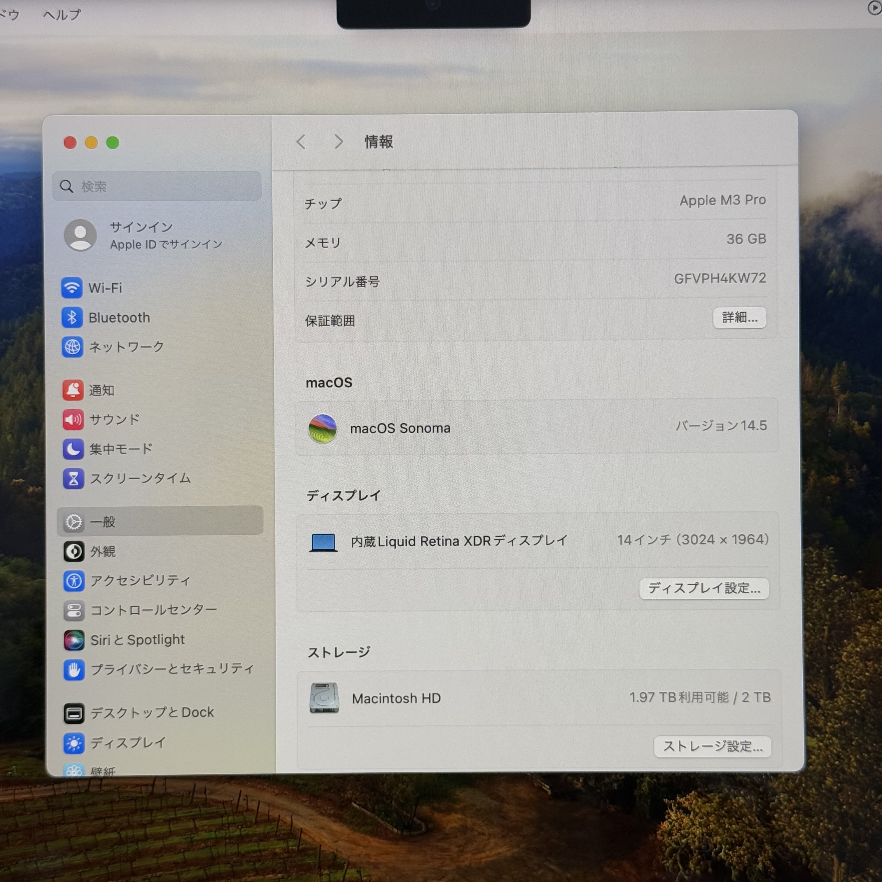 MacBook Pro 14-inch 2023 M3 Pro RAM 36GB/SSD 2TB MacBook Pro 14-inch 2023 M3 Pro RAM 36GB/SSD 2TB