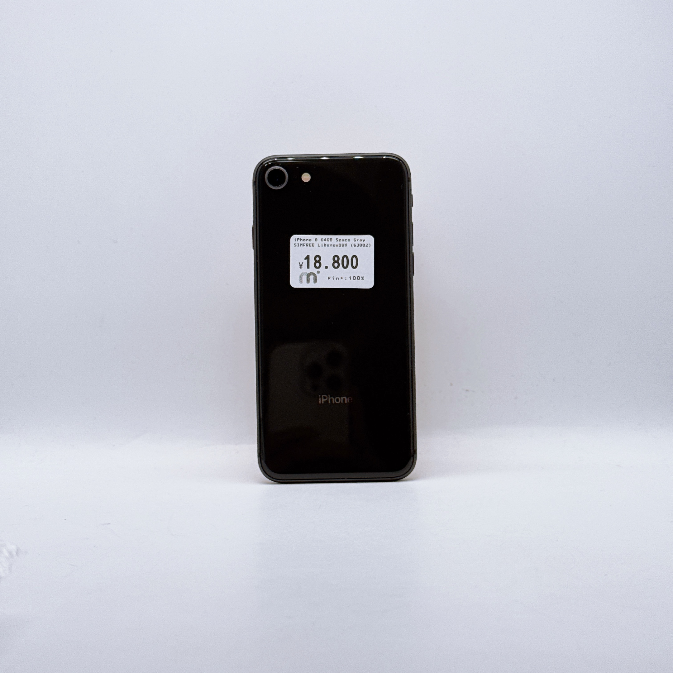 iPhone 8 64GB Black SIM FREE iPhone 8 64GB Black SIM FREE