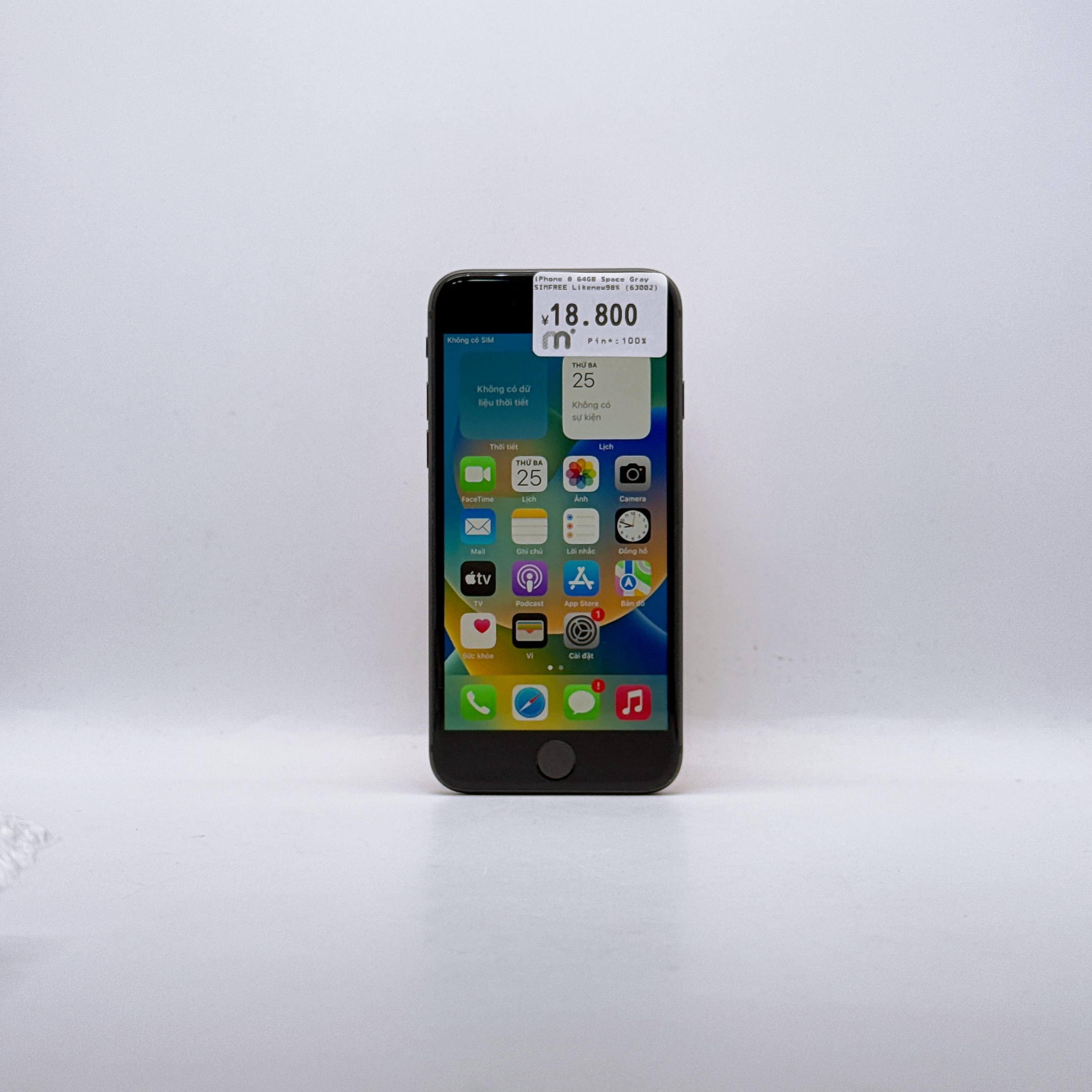 iPhone 8 64GB Black SIM FREE iPhone 8 64GB Black SIM FREE