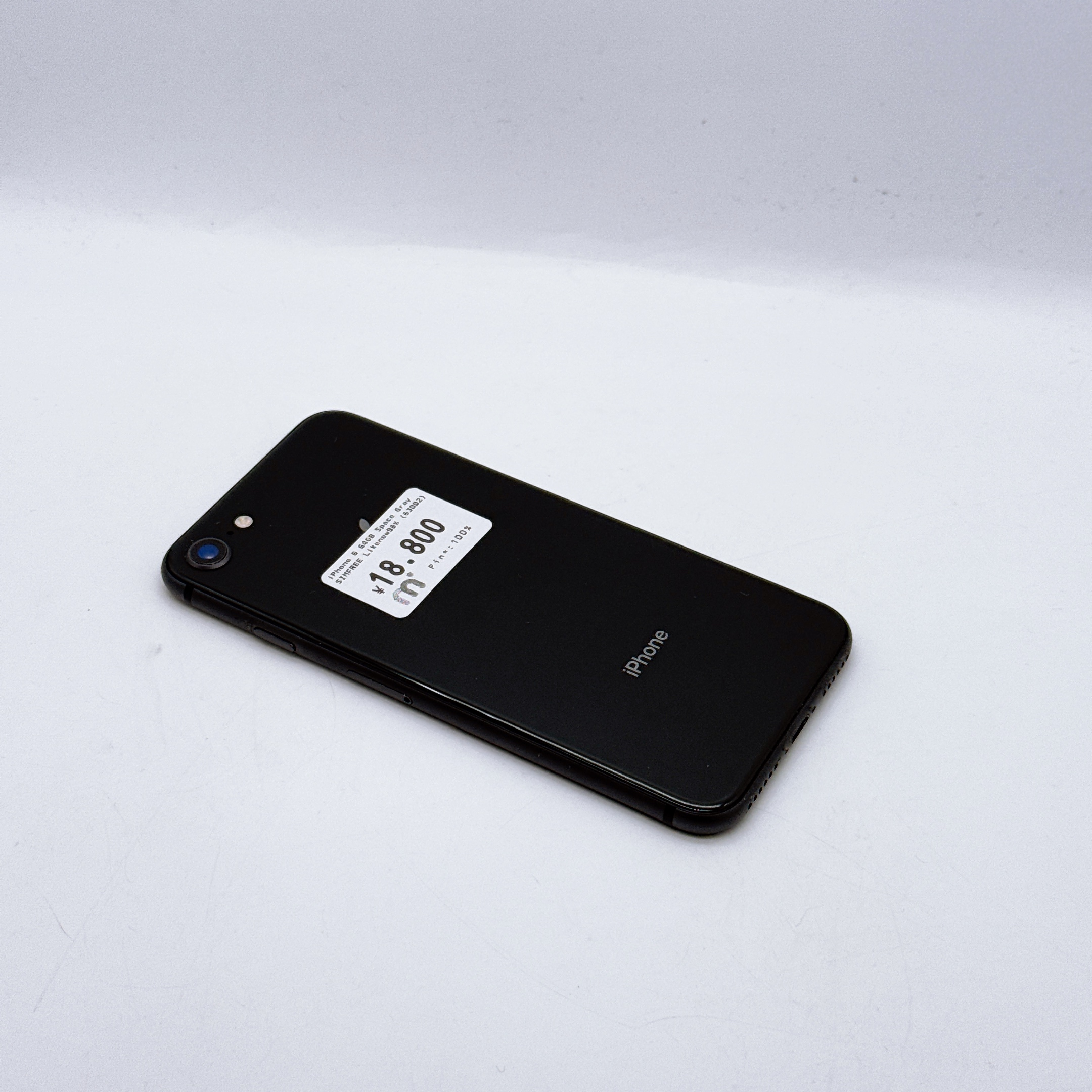 iPhone 8 64GB Black SIM FREE iPhone 8 64GB Black SIM FREE