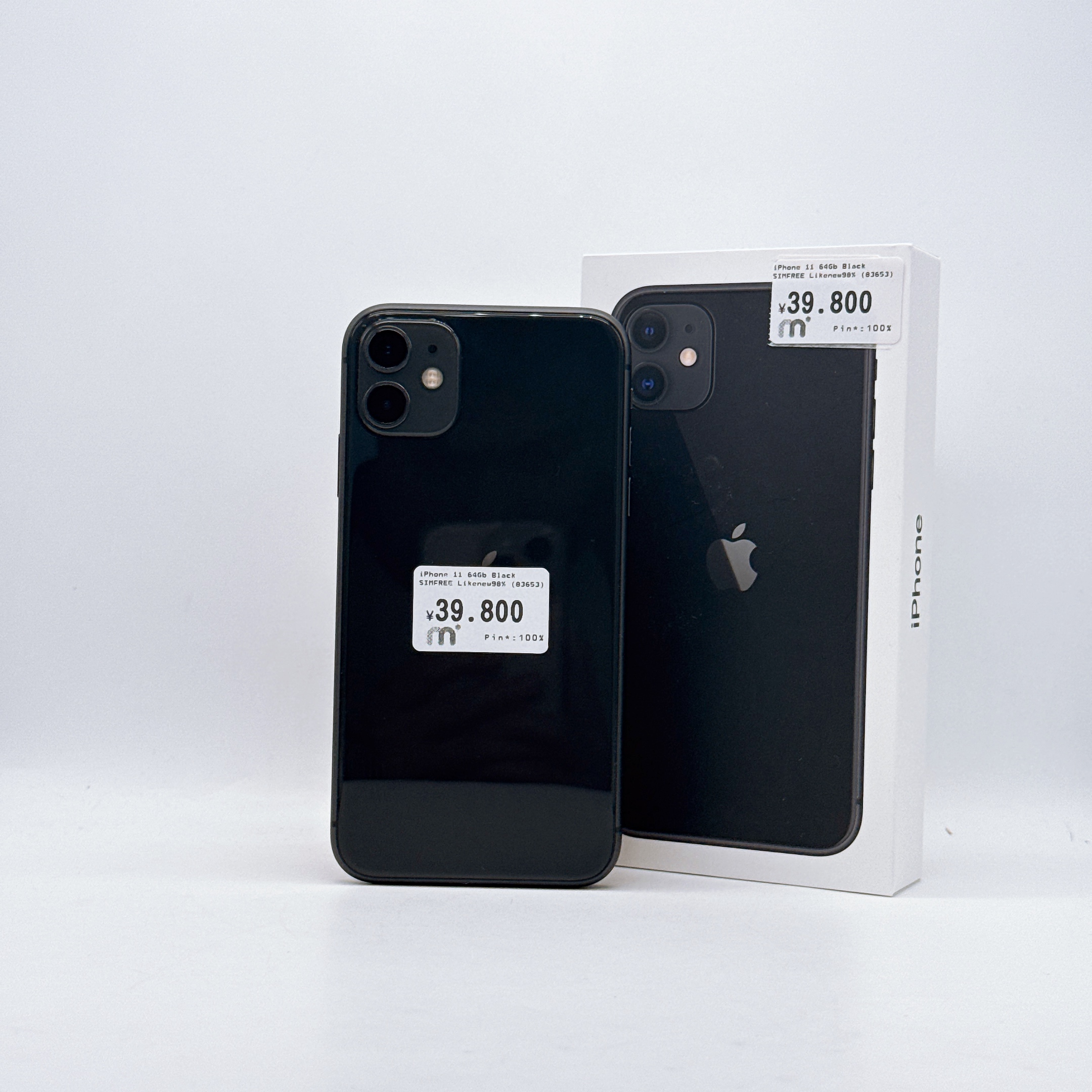 iPhone 11 64GB Black SIM FREE iPhone 11 64GB Black SIM FREE