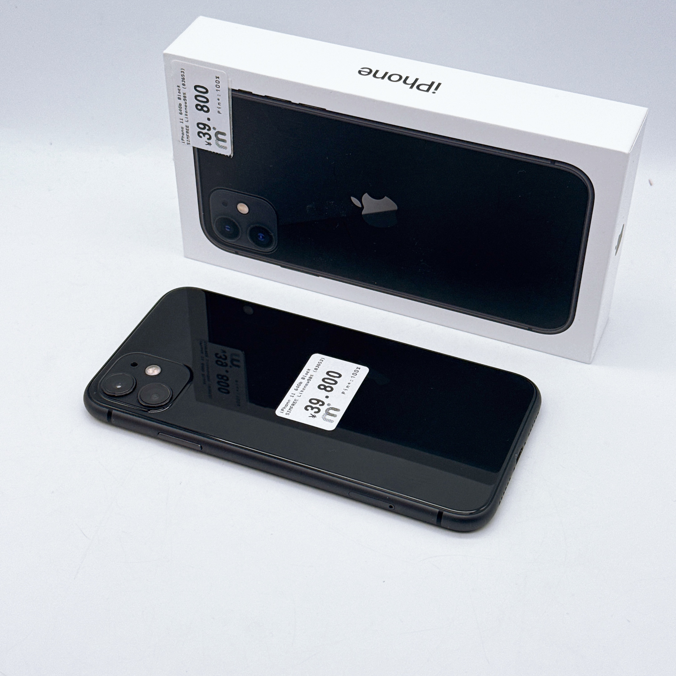 iPhone 11 64GB Black SIM FREE iPhone 11 64GB Black SIM FREE