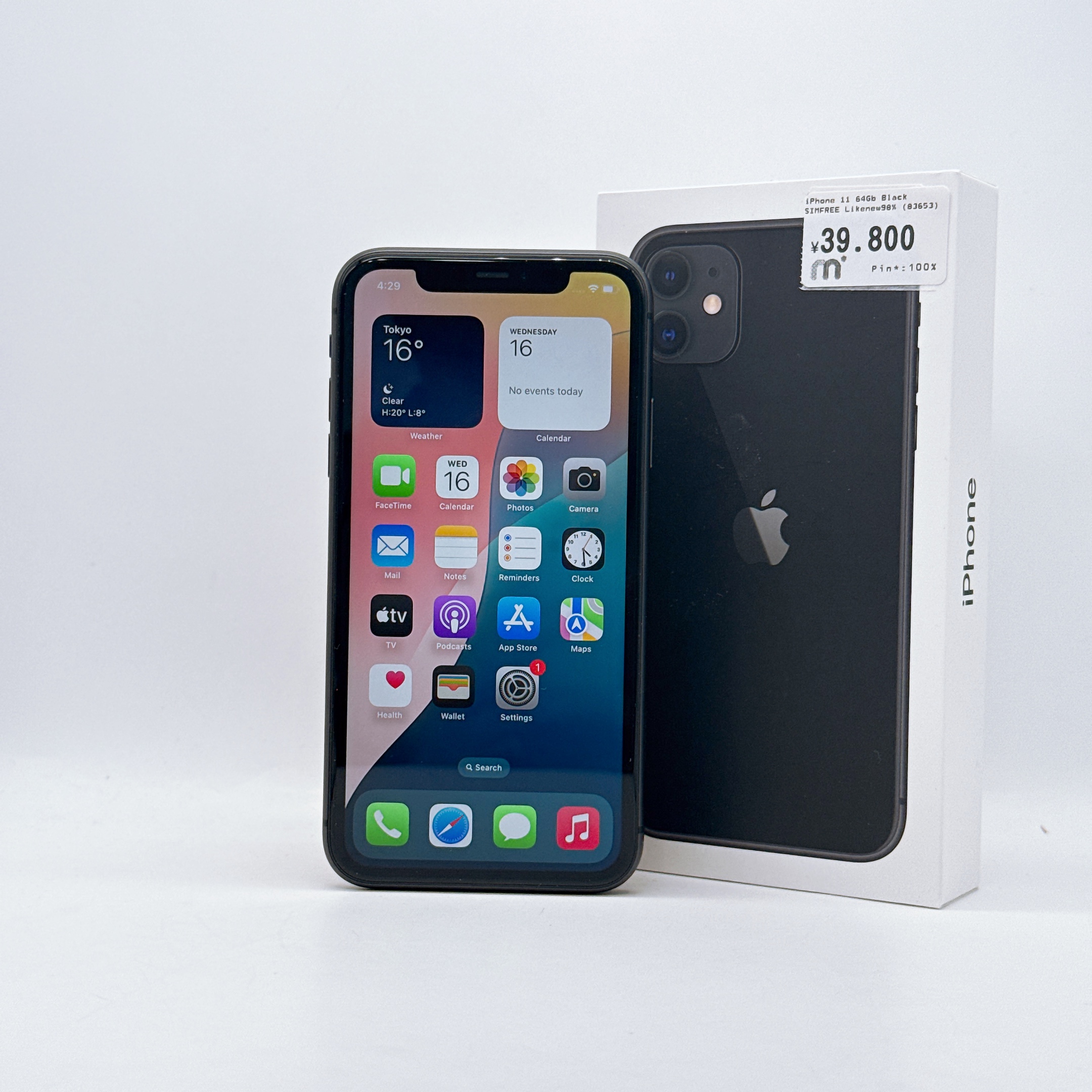 iPhone 11 64GB Black SIM FREE iPhone 11 64GB Black SIM FREE