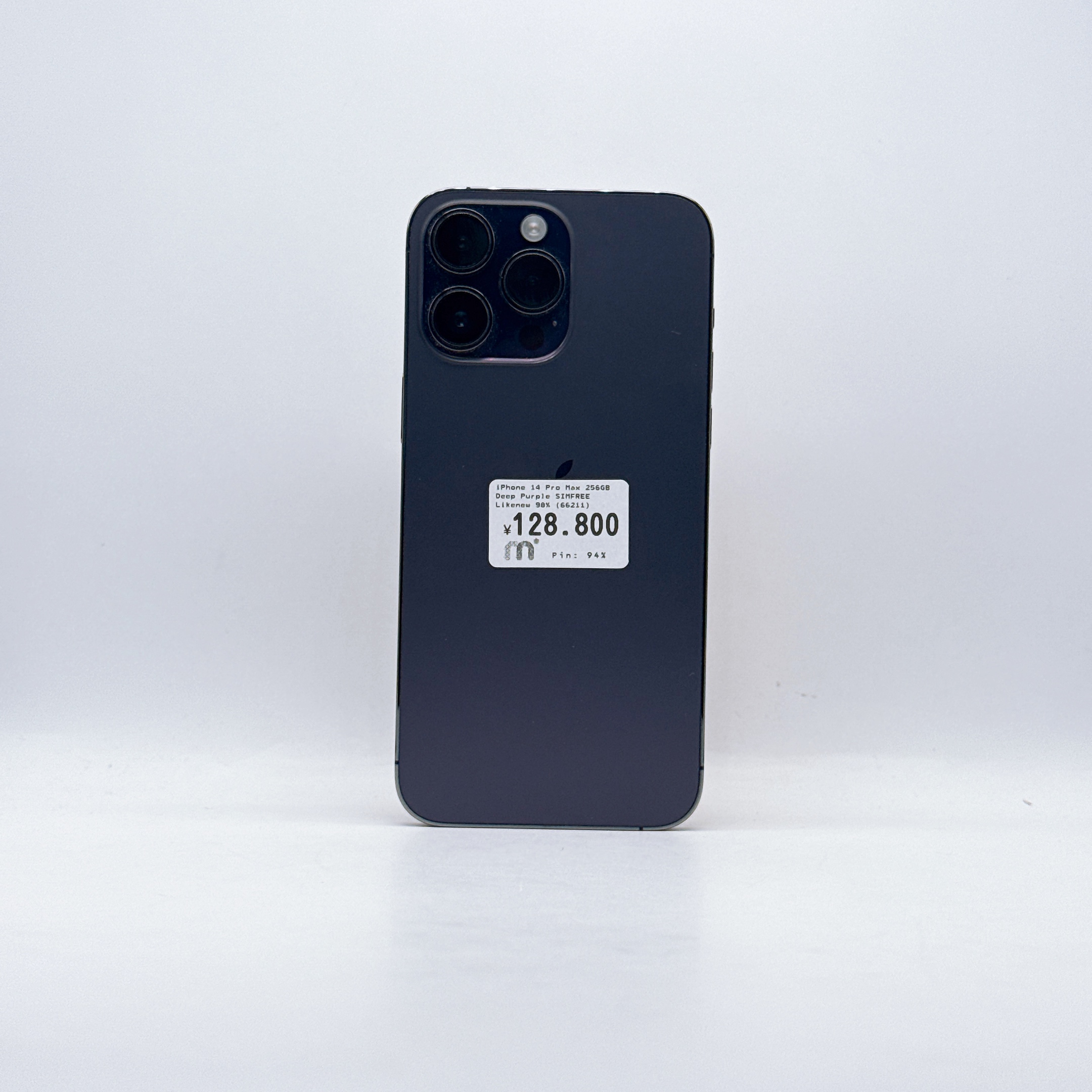 iPhone 14 Pro Max 256GB Deep Purple SIM FREE iPhone 14 Pro Max 256GB Deep Purple SIM FREE