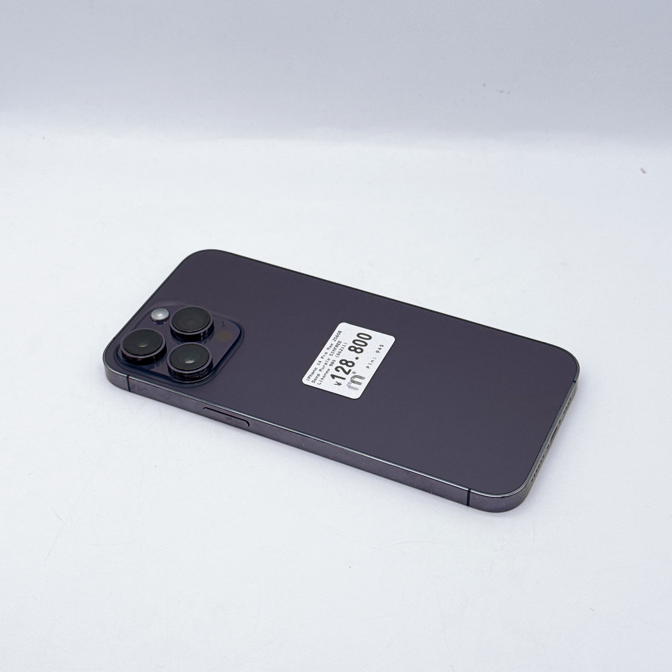 iPhone 14 Pro Max 256GB Deep Purple SIM FREE iPhone 14 Pro Max 256GB Deep Purple SIM FREE