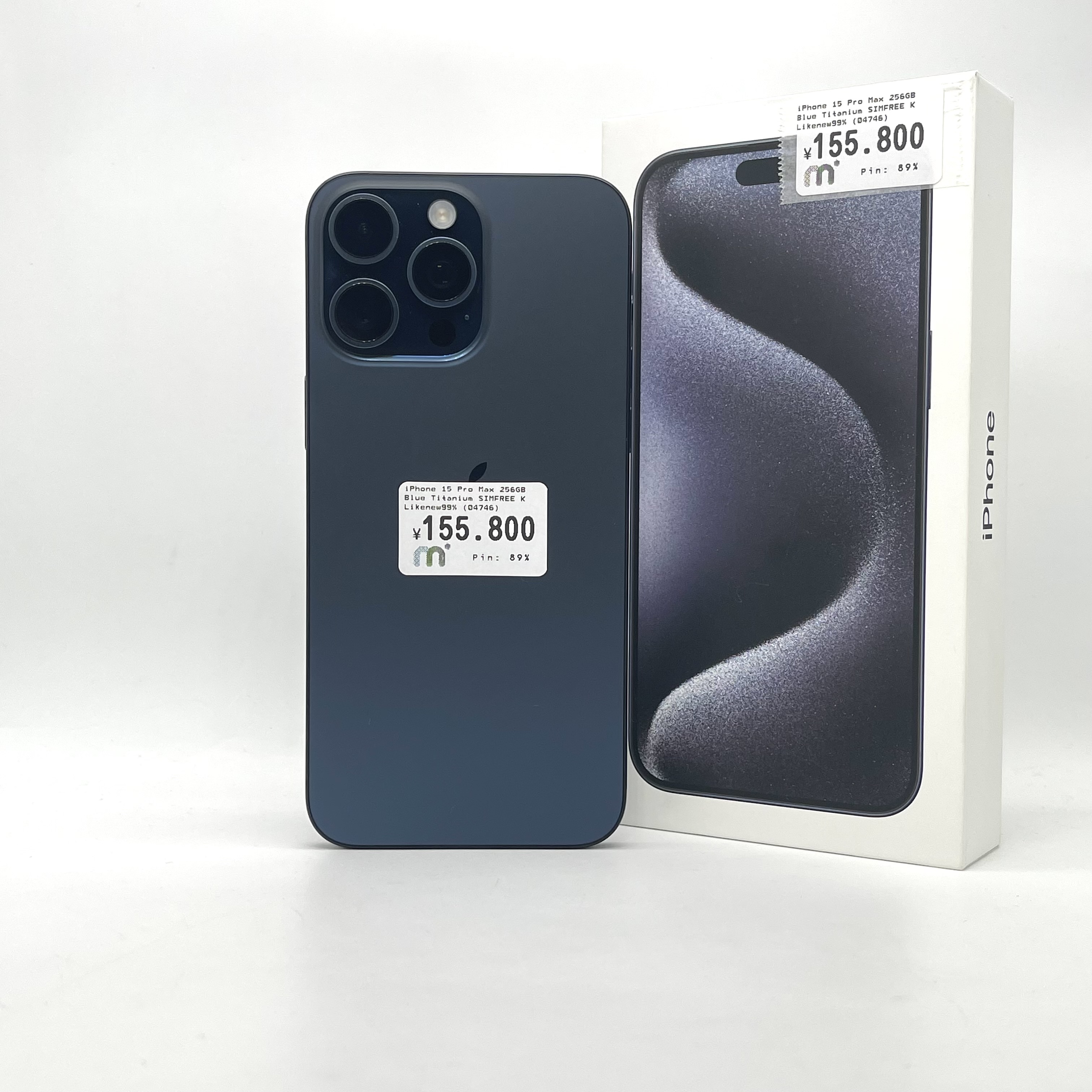 iPhone 15 Pro Max 256GB Blue Titanium SIM FREE