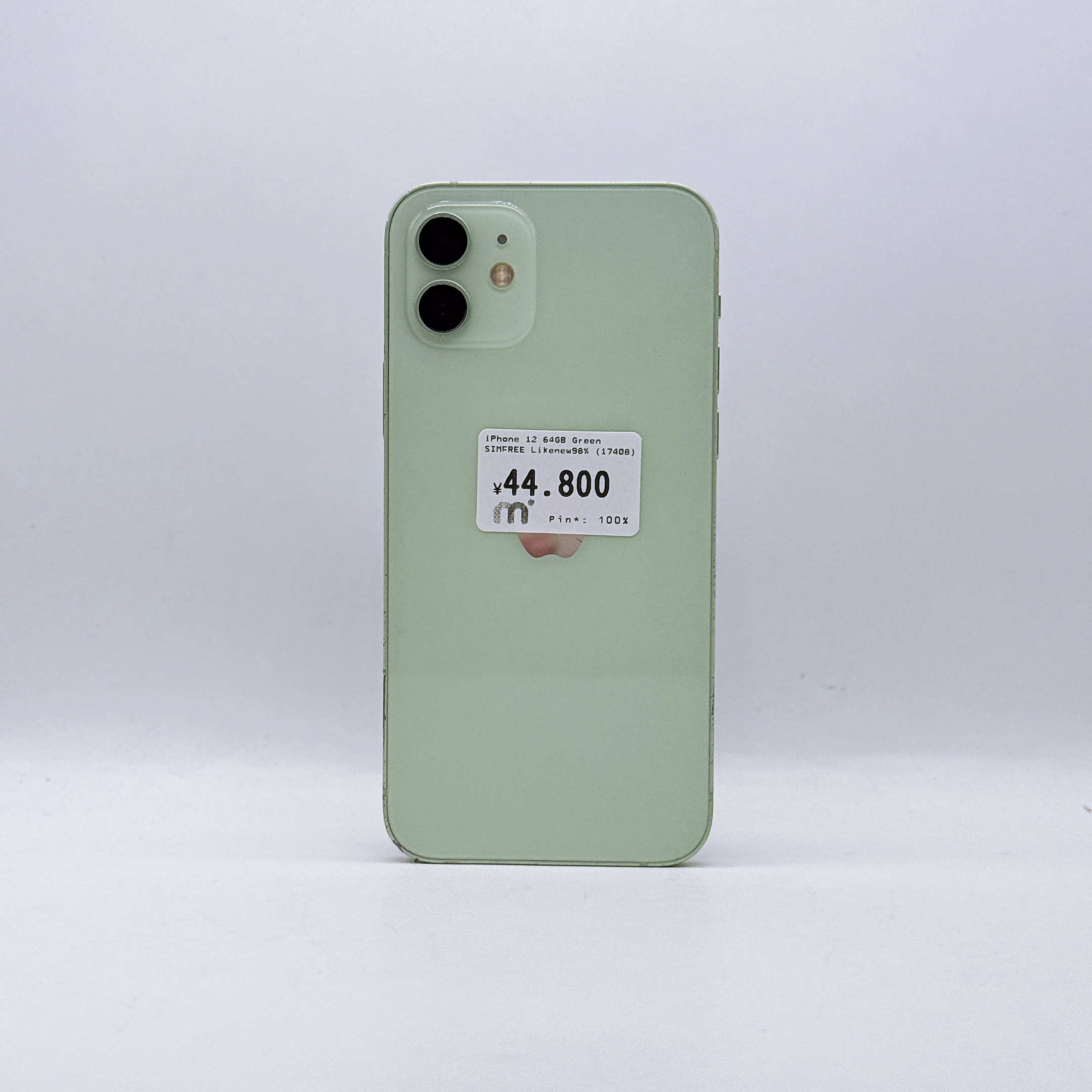 iPhone 12 64GB Green SIM FREE iPhone 12 64GB Green SIM FREE