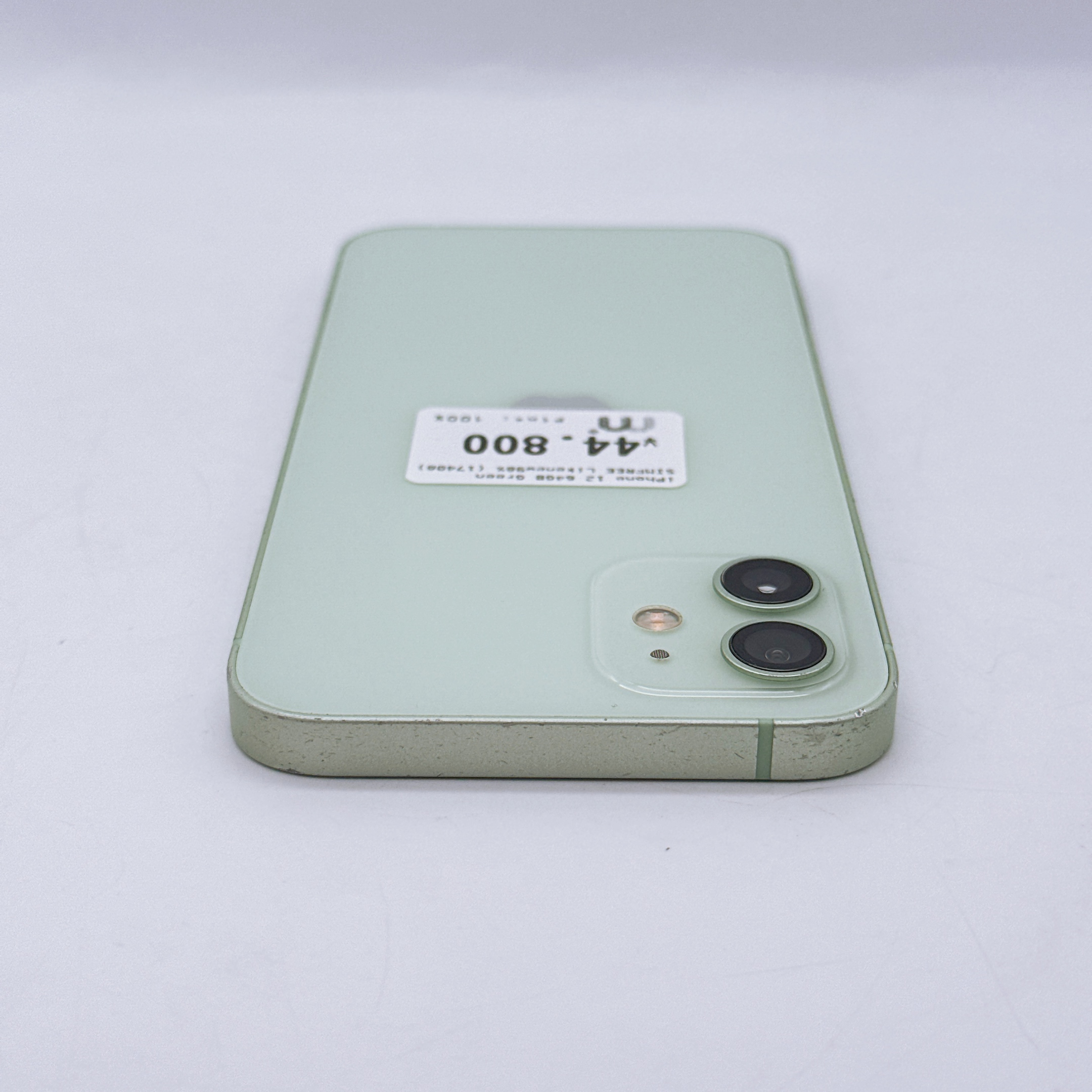 iPhone 12 64GB Green SIM FREE iPhone 12 64GB Green SIM FREE