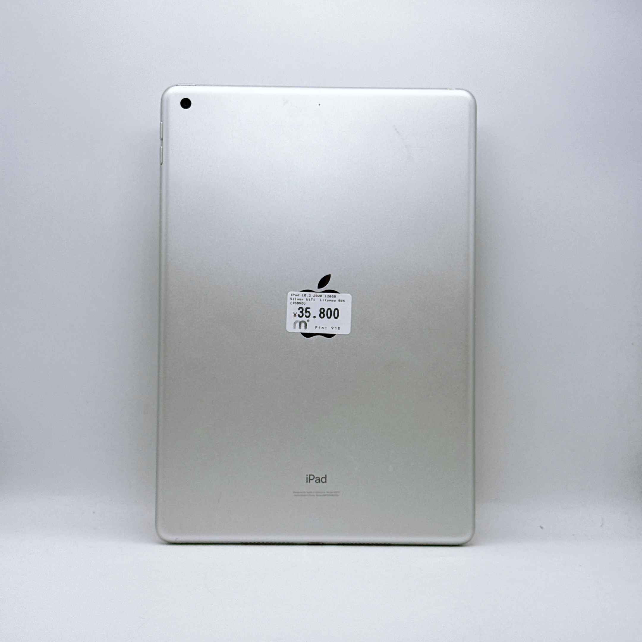 iPad Gen 8 2020 – 128GB – Silver – WiFi iPad Gen 8 2020 – 128GB – Silver – WiFi