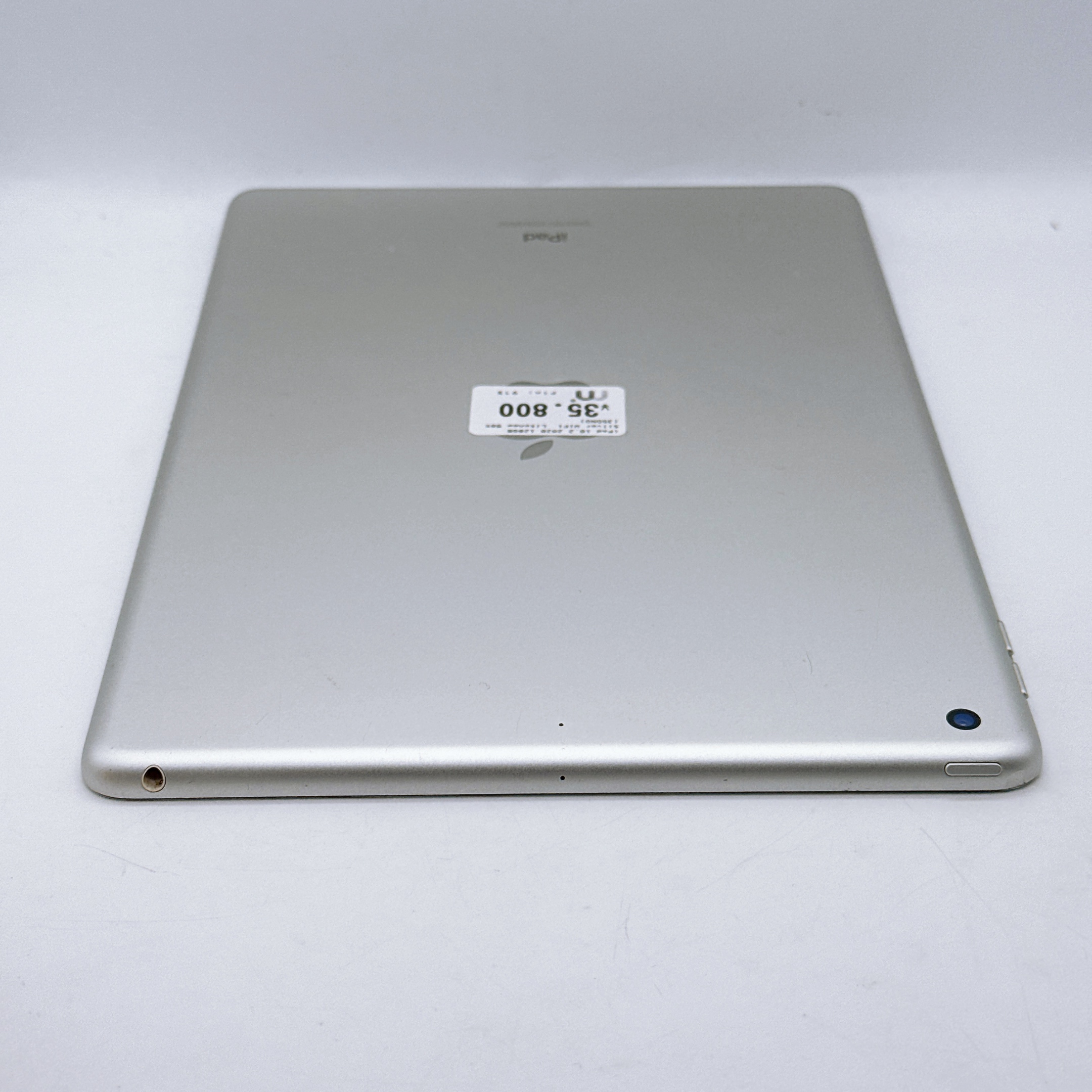 iPad Gen 8 2020 – 128GB – Silver – WiFi iPad Gen 8 2020 – 128GB – Silver – WiFi