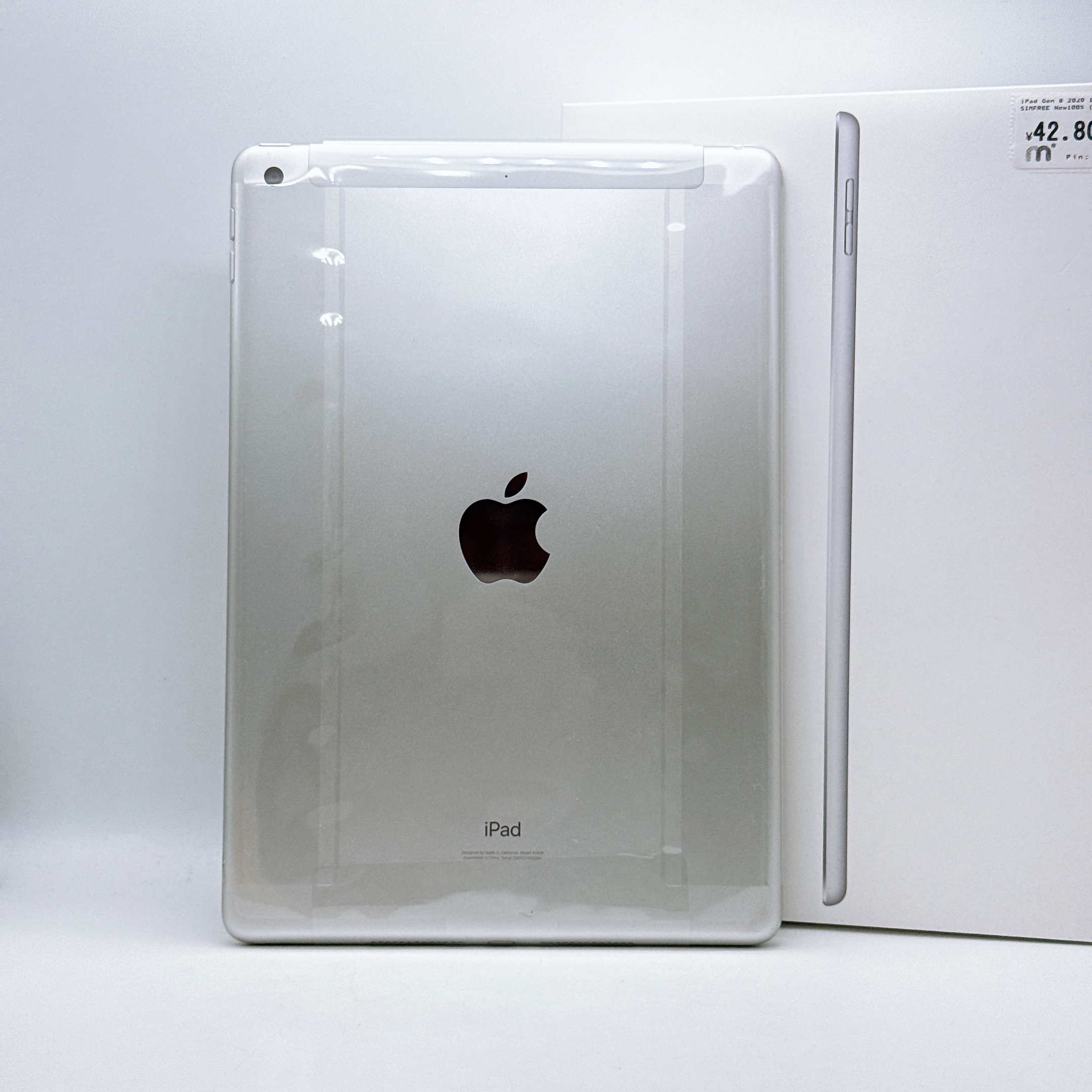 iPad Gen 8 2020 – 128GB – Silver – WiFi 4G iPad Gen 8 2020 – 128GB – Silver – WiFi 4G