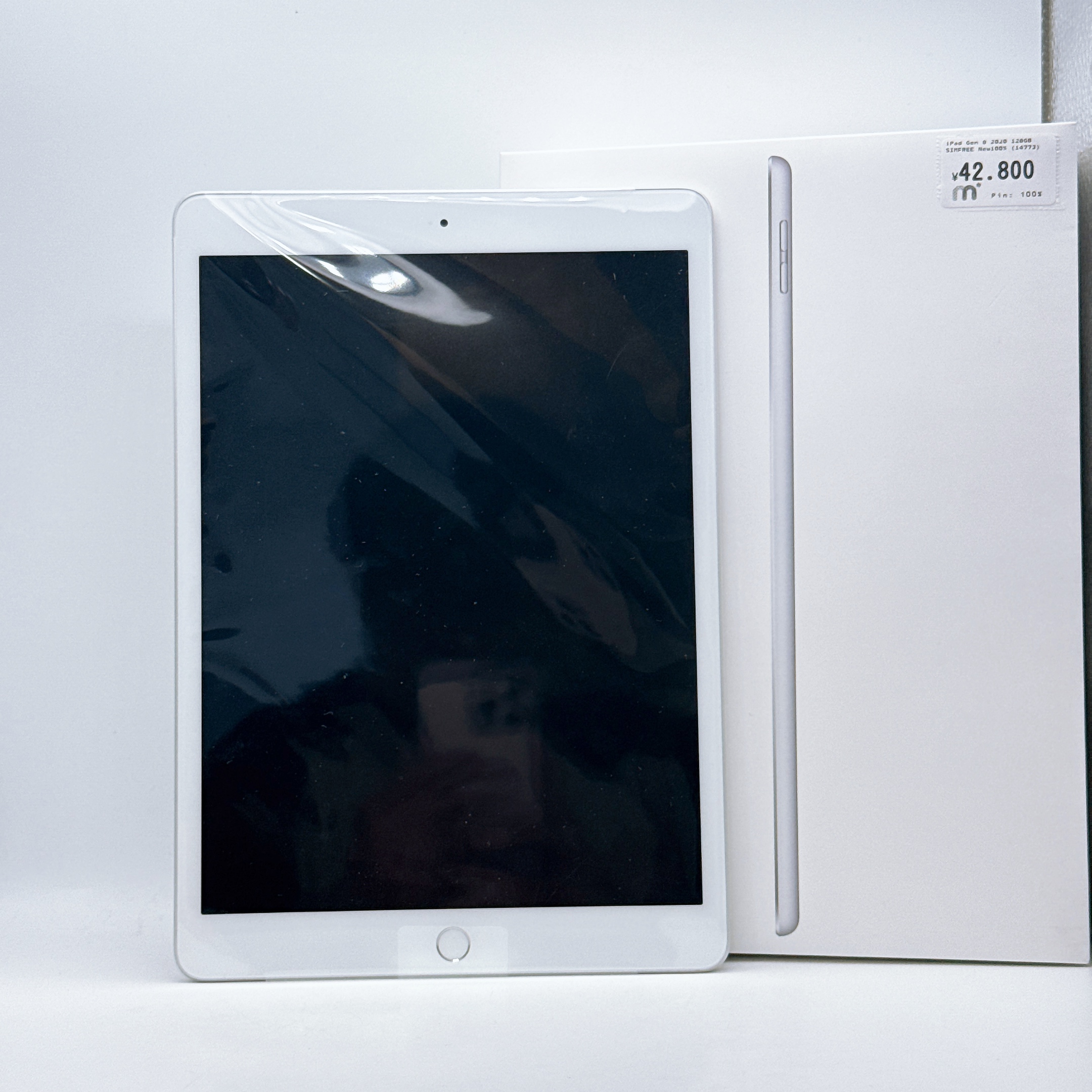 iPad Gen 8 2020 – 128GB – Silver – WiFi 4G iPad Gen 8 2020 – 128GB – Silver – WiFi 4G