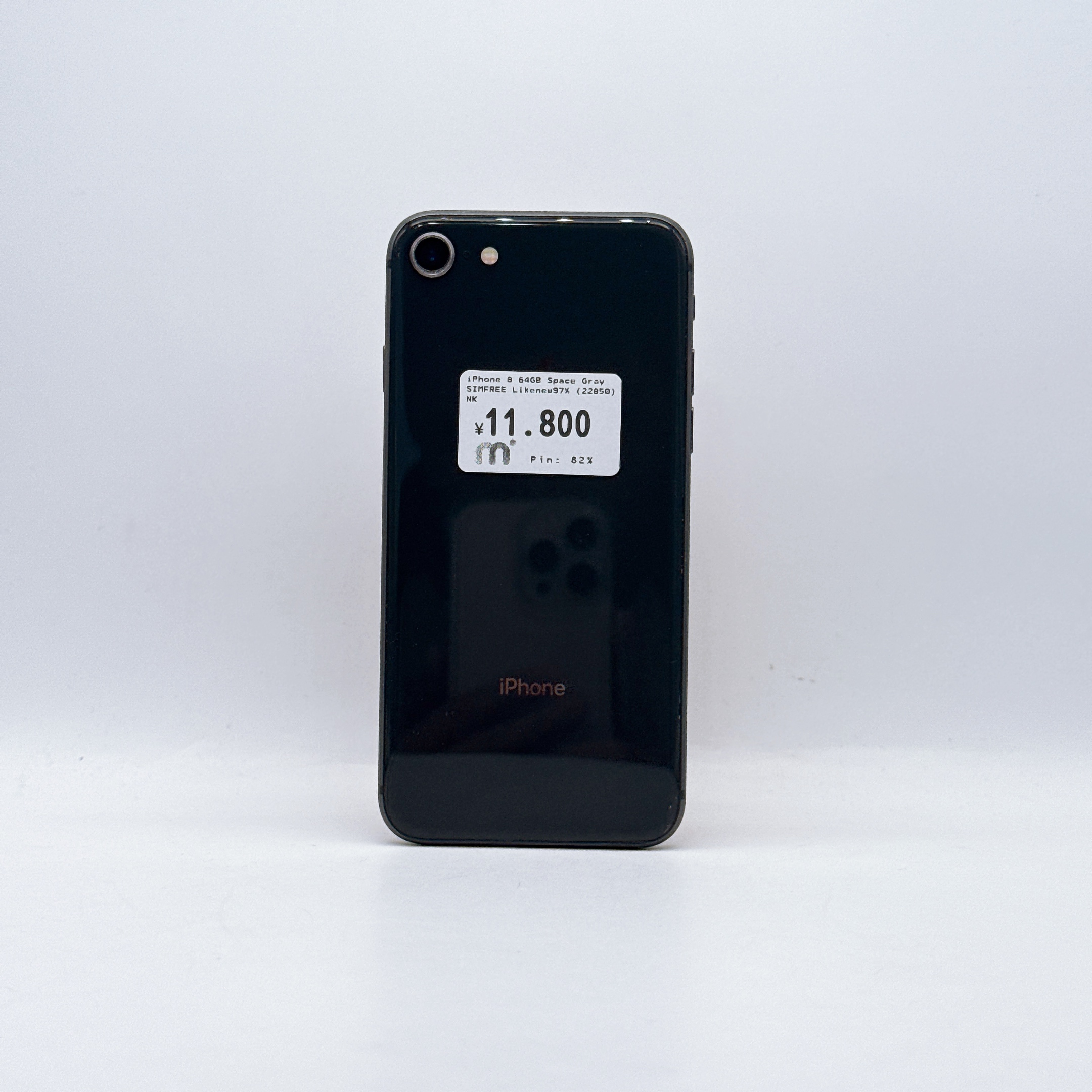 iPhone 8 64GB Black SIM FREE iPhone 8 64GB Black SIM FREE