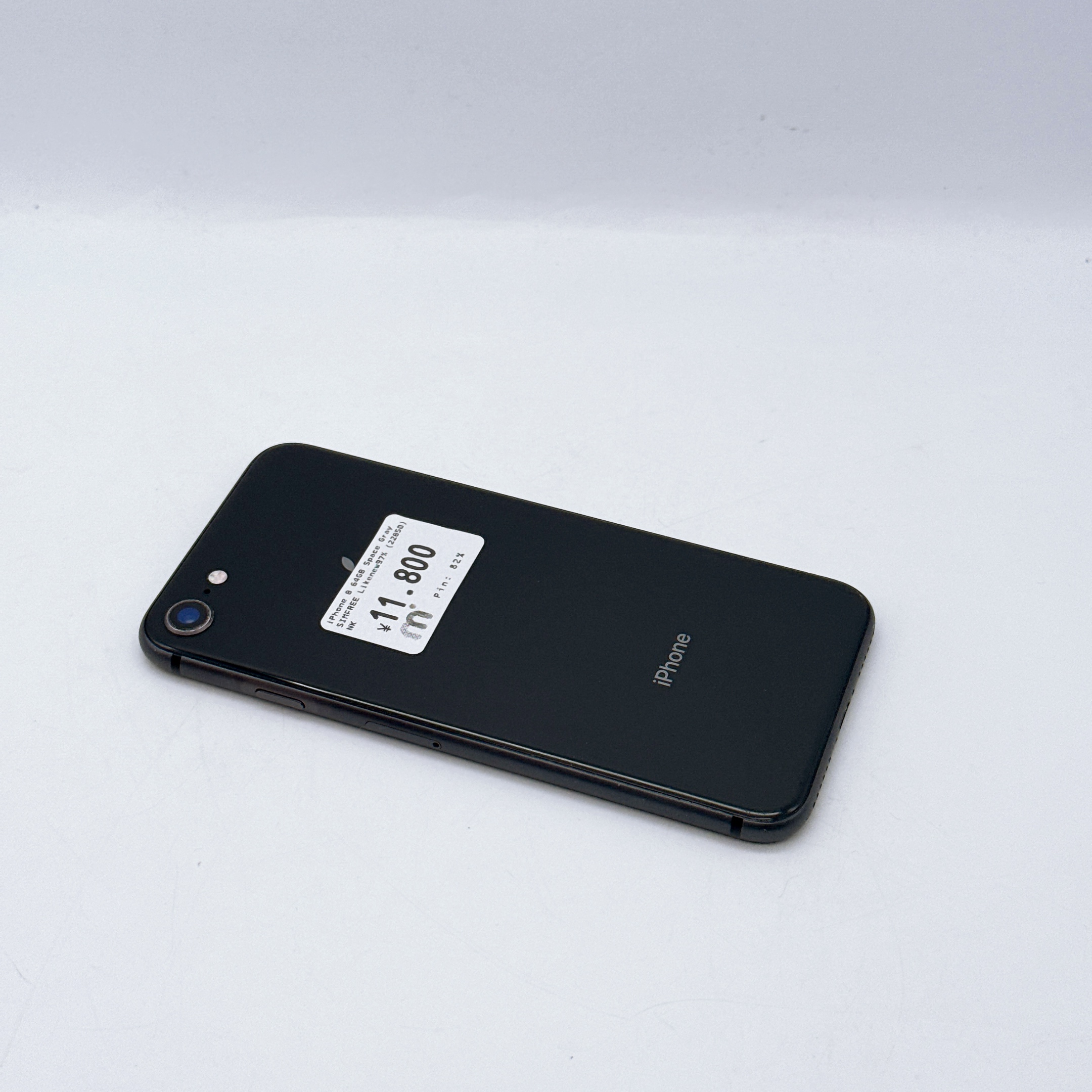 iPhone 8 64GB Black SIM FREE iPhone 8 64GB Black SIM FREE