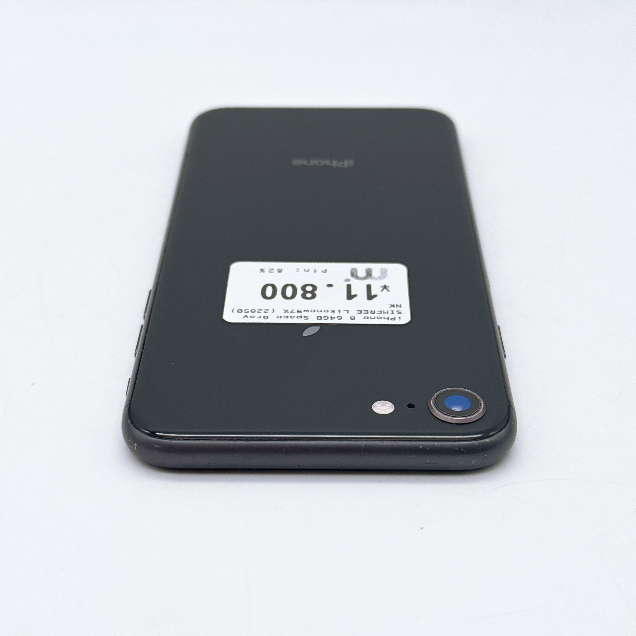 iPhone 8 64GB Black SIM FREE iPhone 8 64GB Black SIM FREE