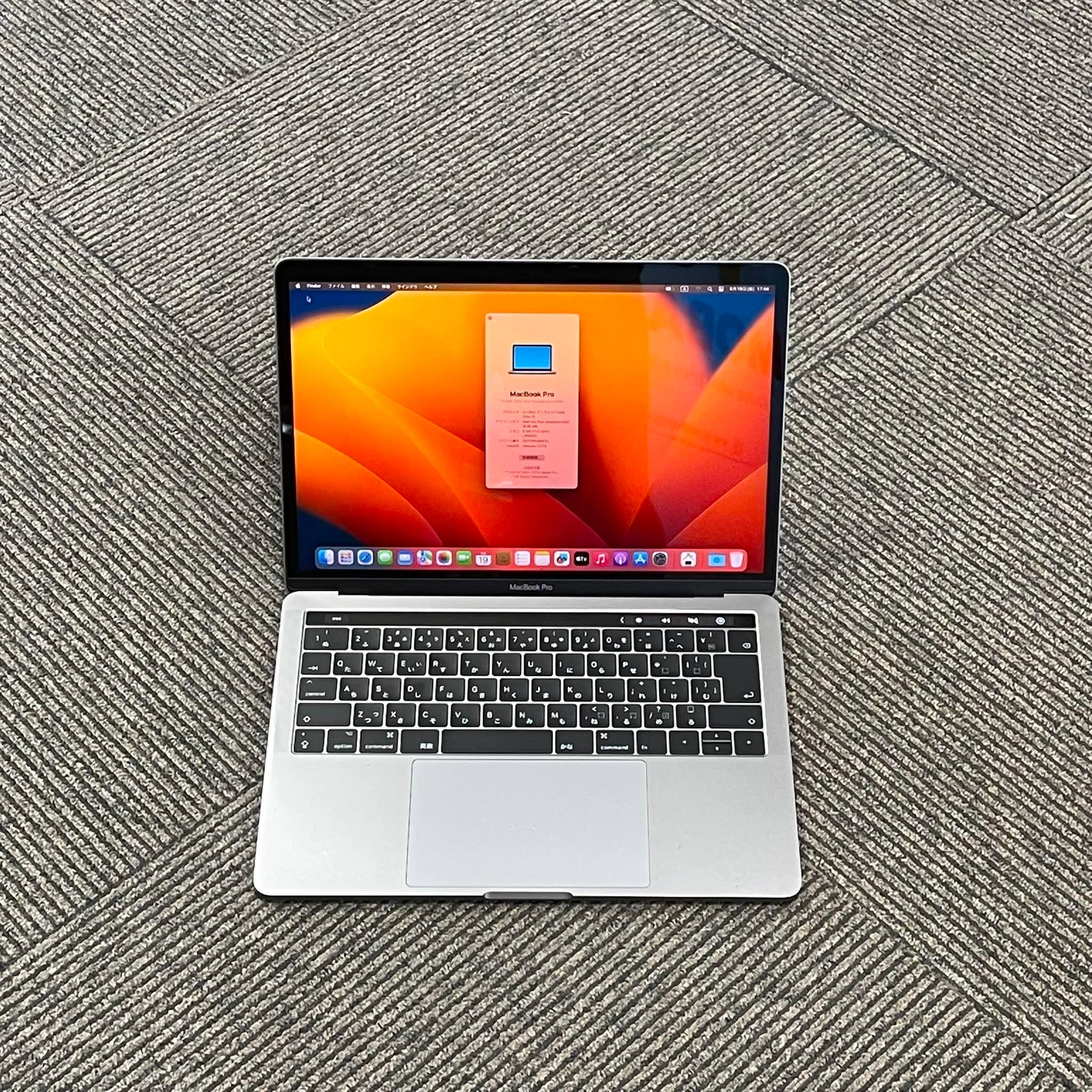 MacBook Pro 13-inch 2017 Intel Core i5/RAM 8GB/SSD 256GB MacBook Pro 13-inch 2017 Intel Core i5/RAM 8GB/SSD 256GB