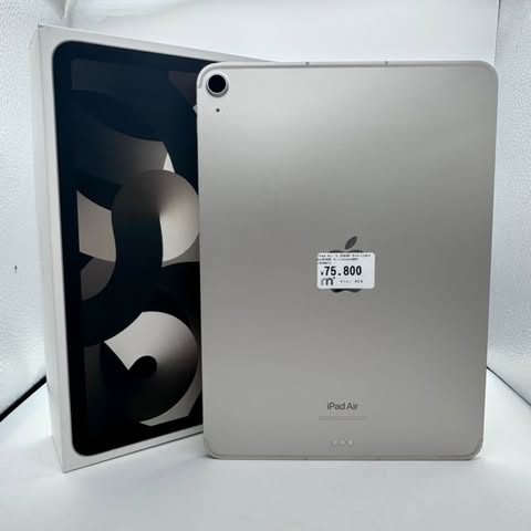 iPad Air 5 10.9-inch 2022 256GB Starlight SIM FREE iPad Air 5 10.9-inch 2022 256GB Starlight SIM FREE