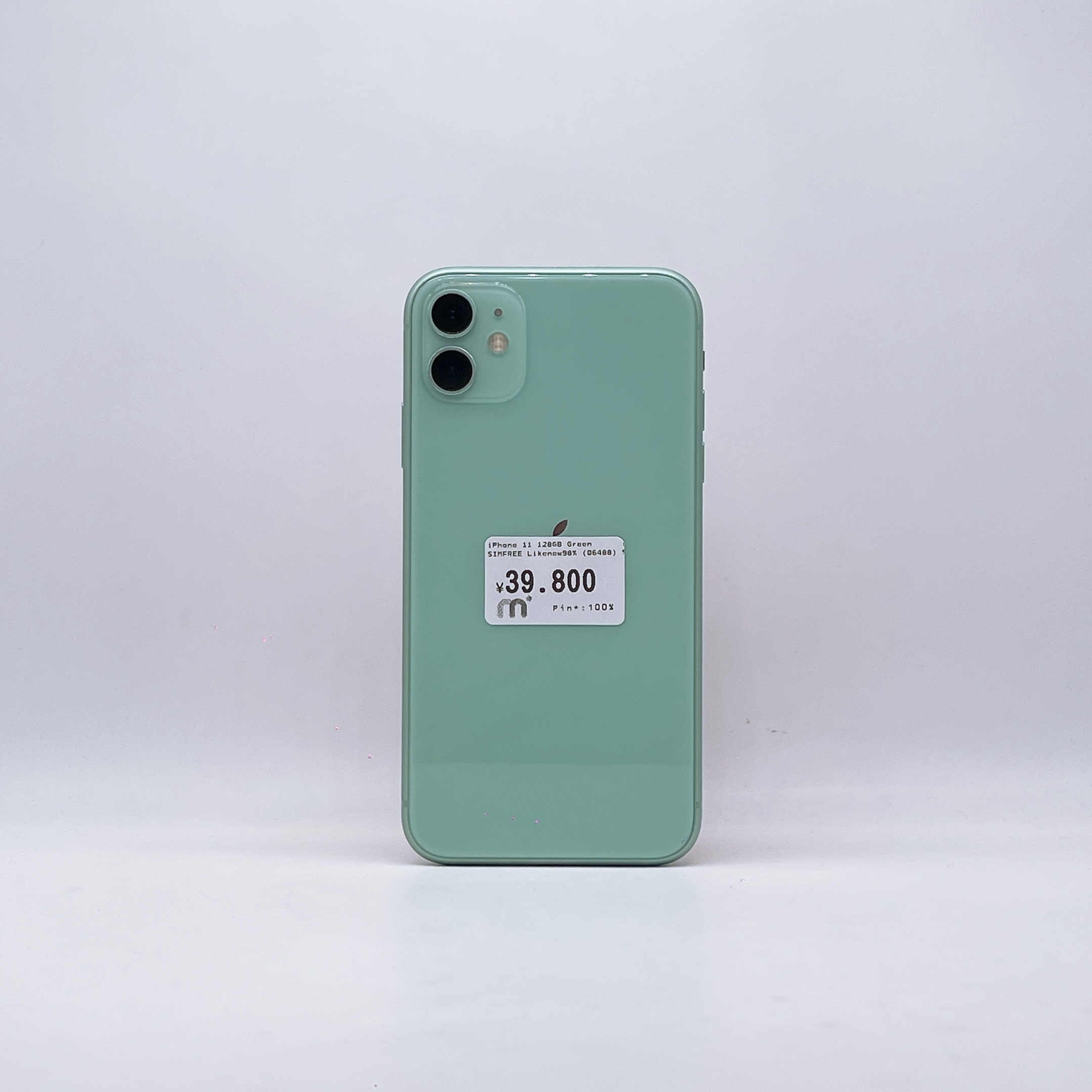 iPhone 11 128GB Green SIM FREE iPhone 11 128GB Green SIM FREE