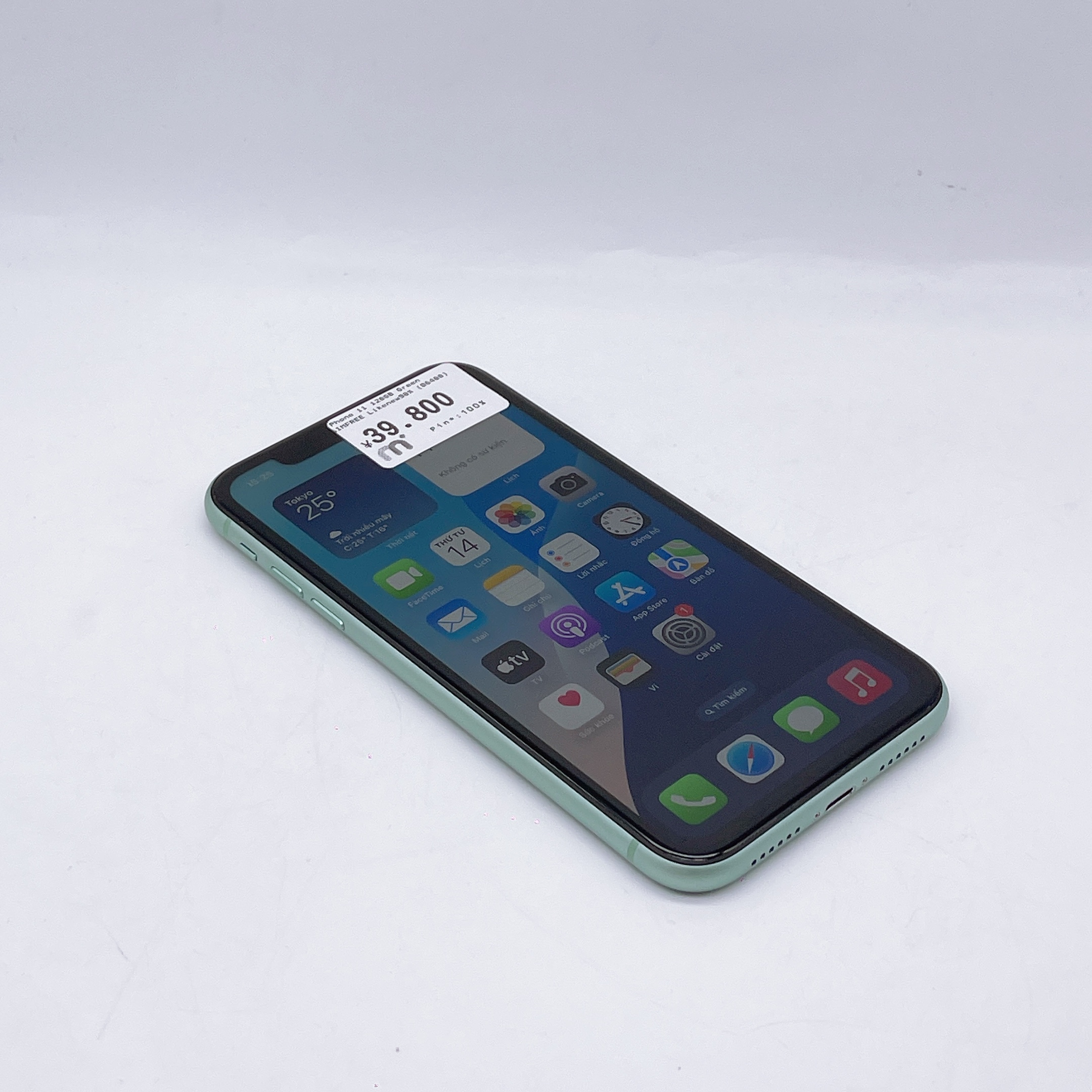 iPhone 11 128GB Green SIM FREE iPhone 11 128GB Green SIM FREE