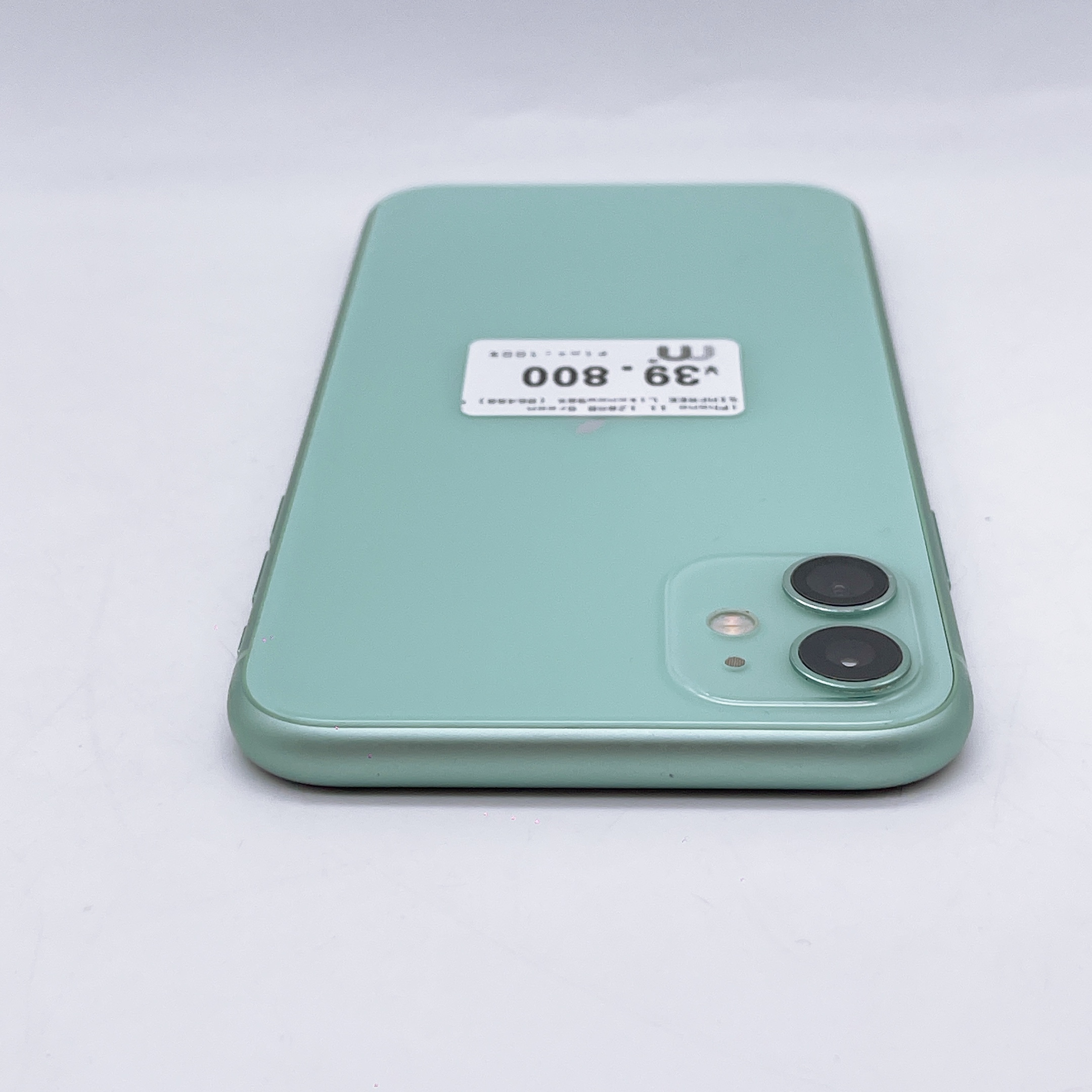 iPhone 11 128GB Green SIM FREE iPhone 11 128GB Green SIM FREE