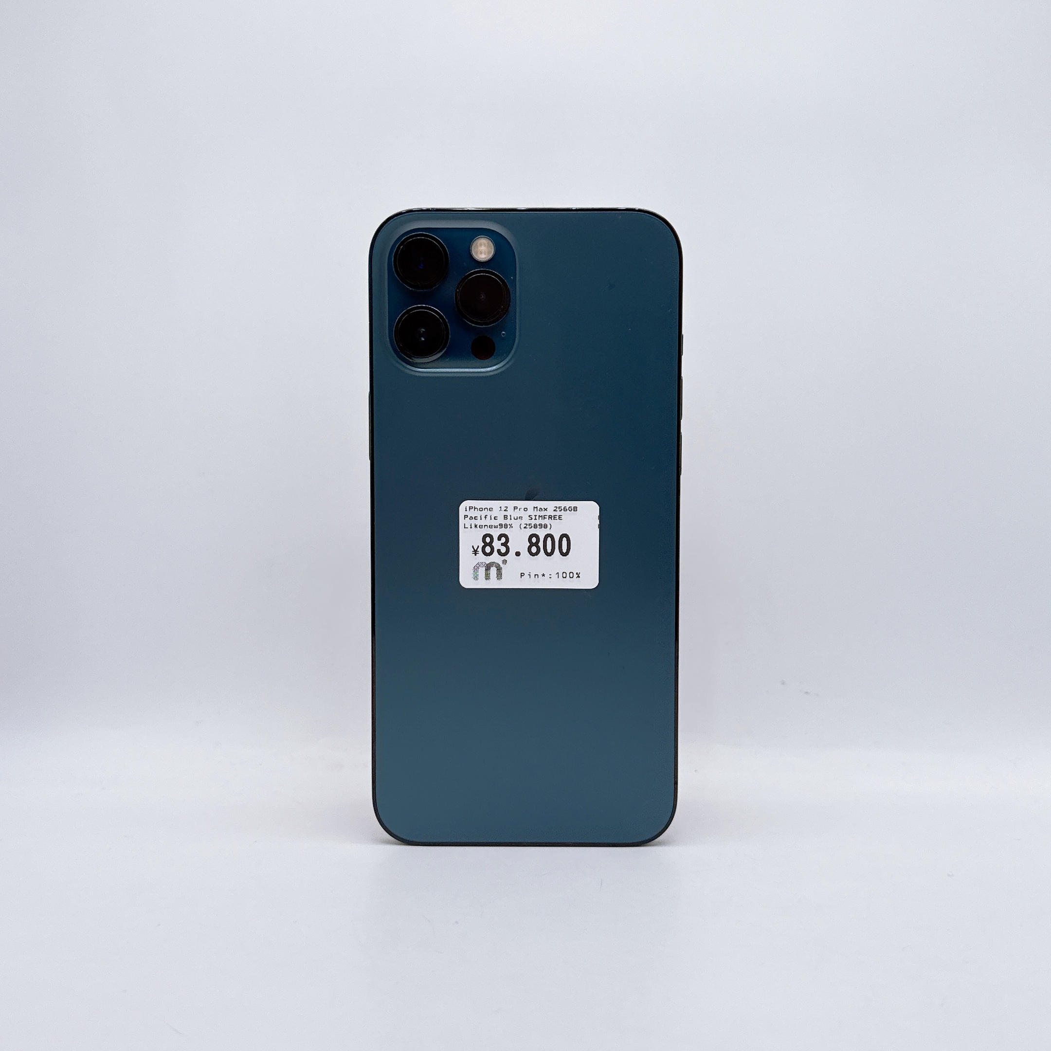 iPhone 12 Pro Max 256GB Pacific Blue SIM FREE iPhone 12 Pro Max 256GB Pacific Blue SIM FREE