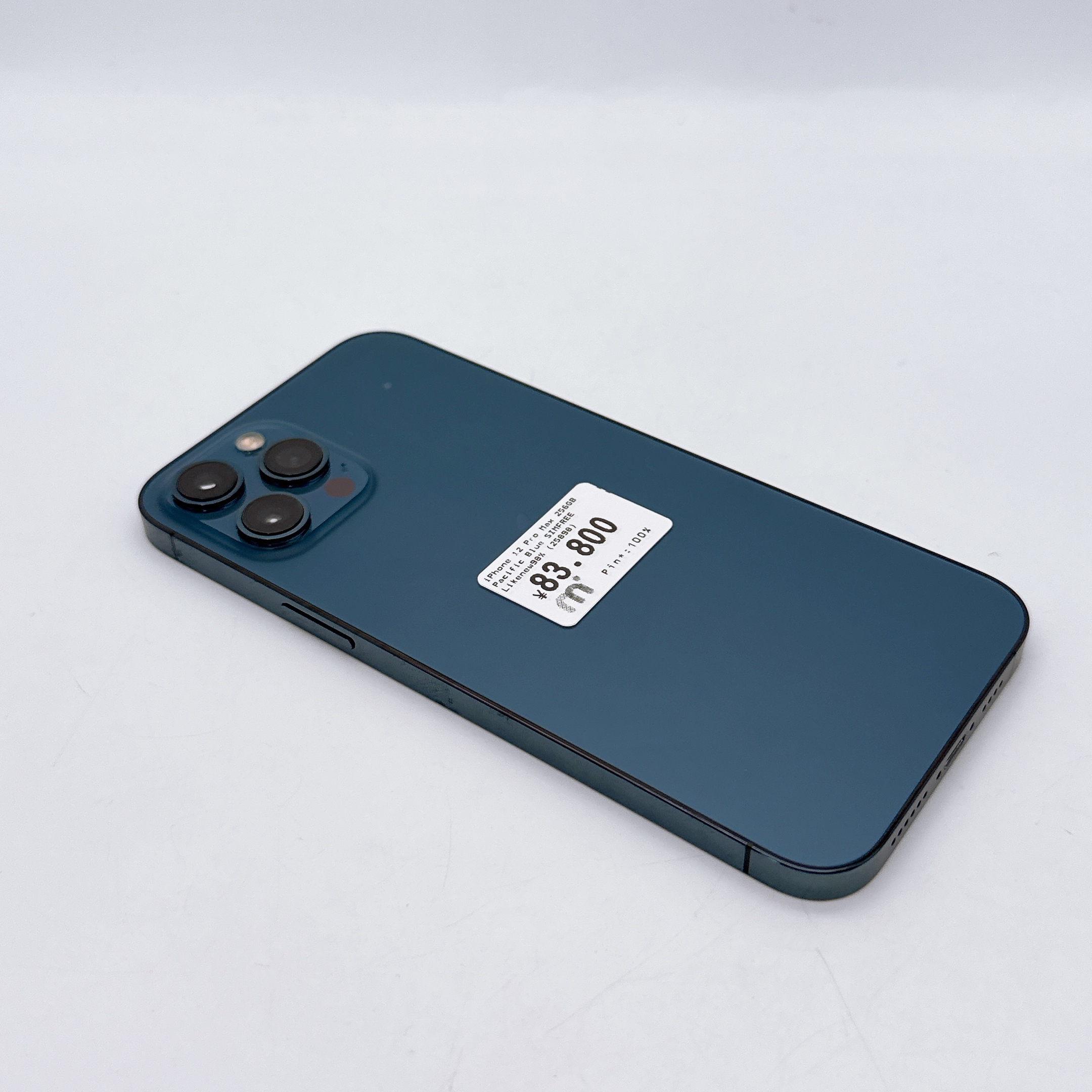 iPhone 12 Pro Max 256GB Pacific Blue SIM FREE iPhone 12 Pro Max 256GB Pacific Blue SIM FREE