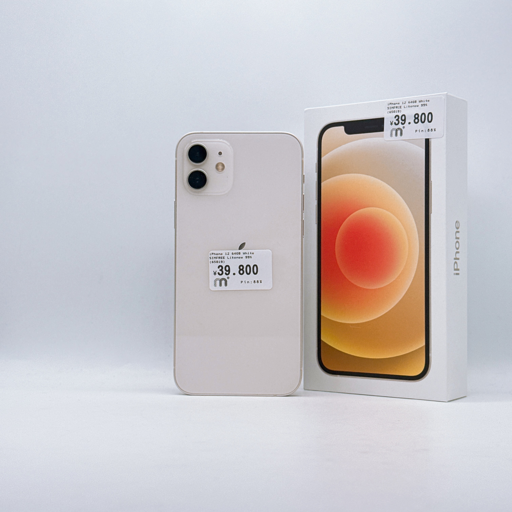 iPhone 12 64GB White SIM FREE iPhone 12 64GB White SIM FREE