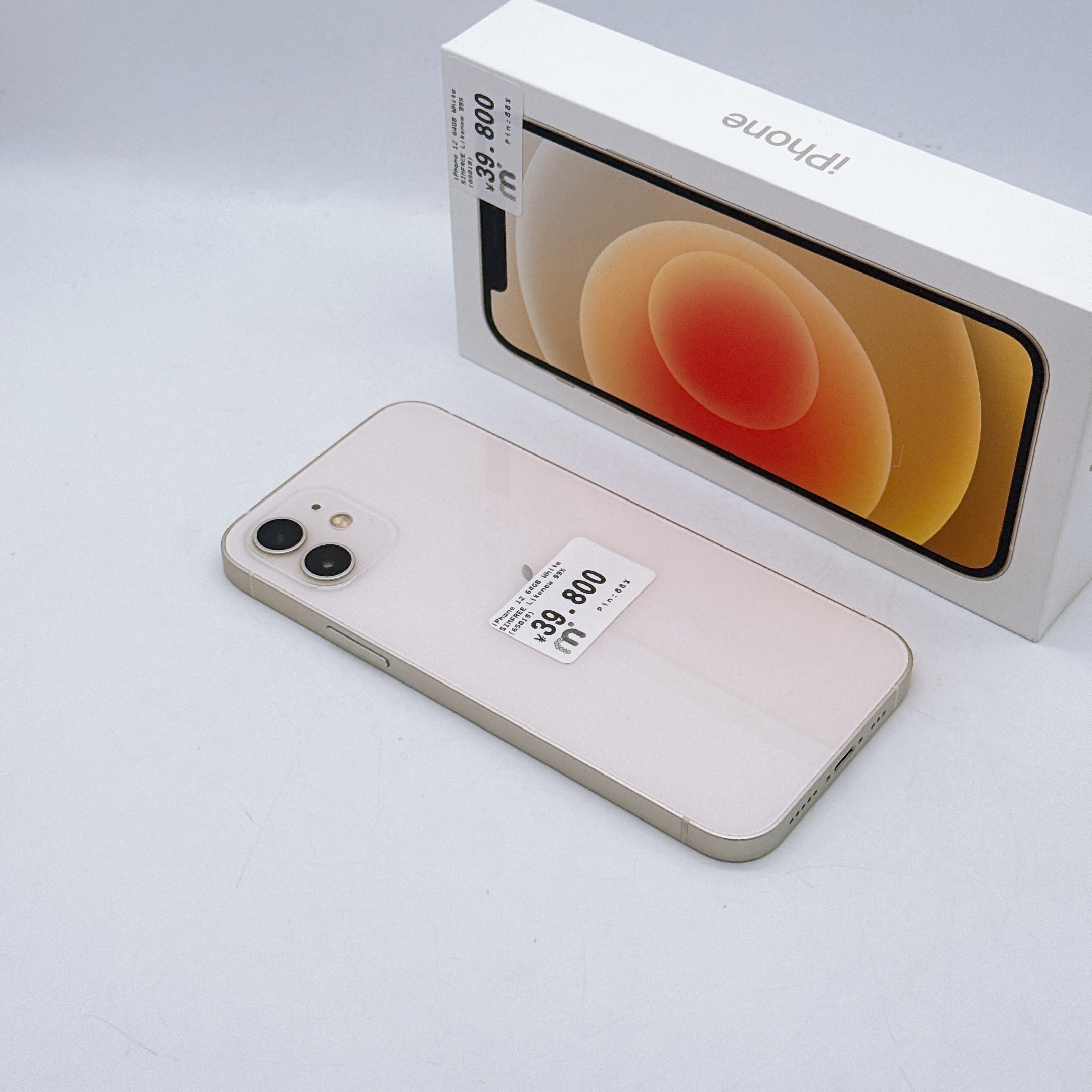 iPhone 12 64GB White SIM FREE iPhone 12 64GB White SIM FREE