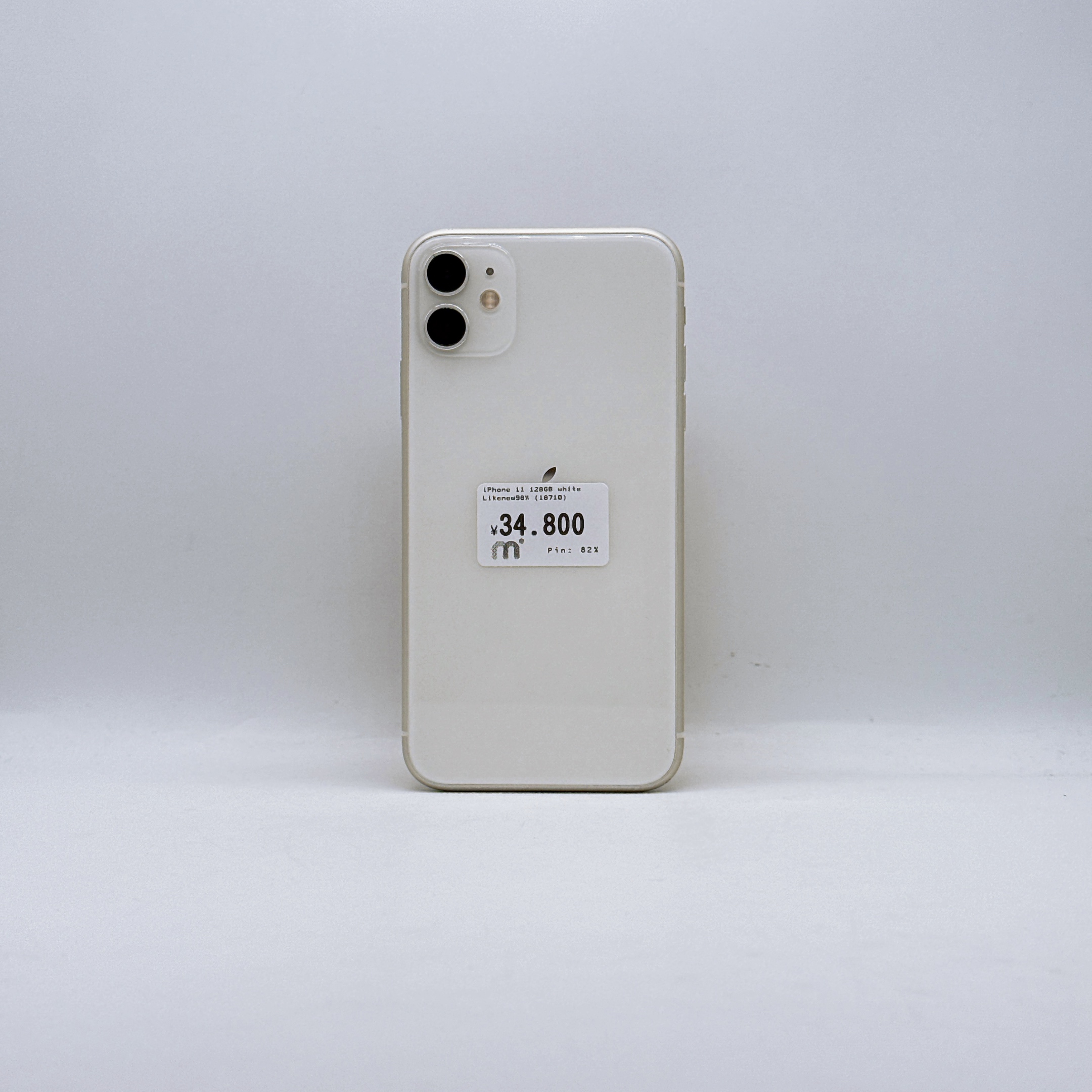 iPhone 11 128GB White SIM FREE iPhone 11 128GB White SIM FREE