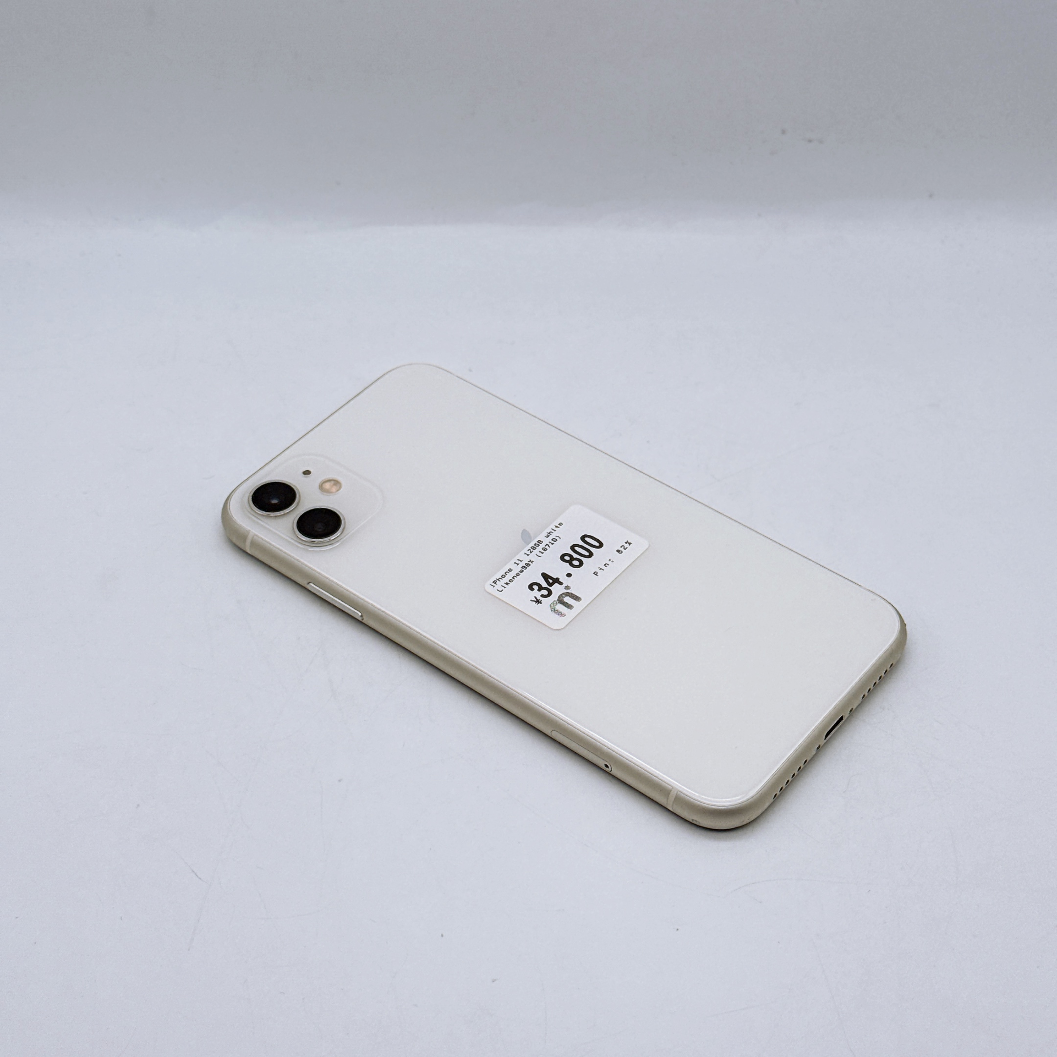 iPhone 11 128GB White SIM FREE iPhone 11 128GB White SIM FREE