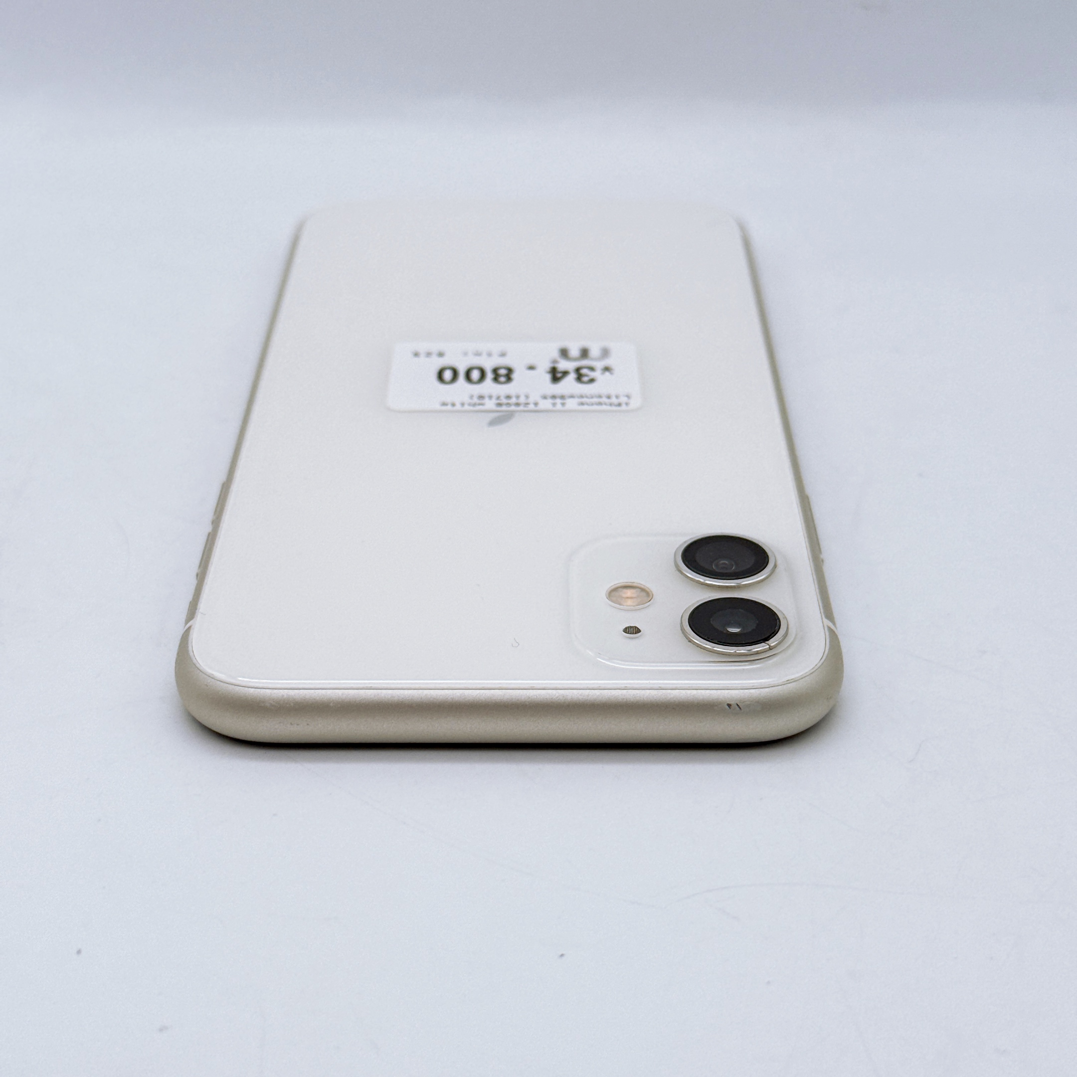 iPhone 11 128GB White SIM FREE iPhone 11 128GB White SIM FREE