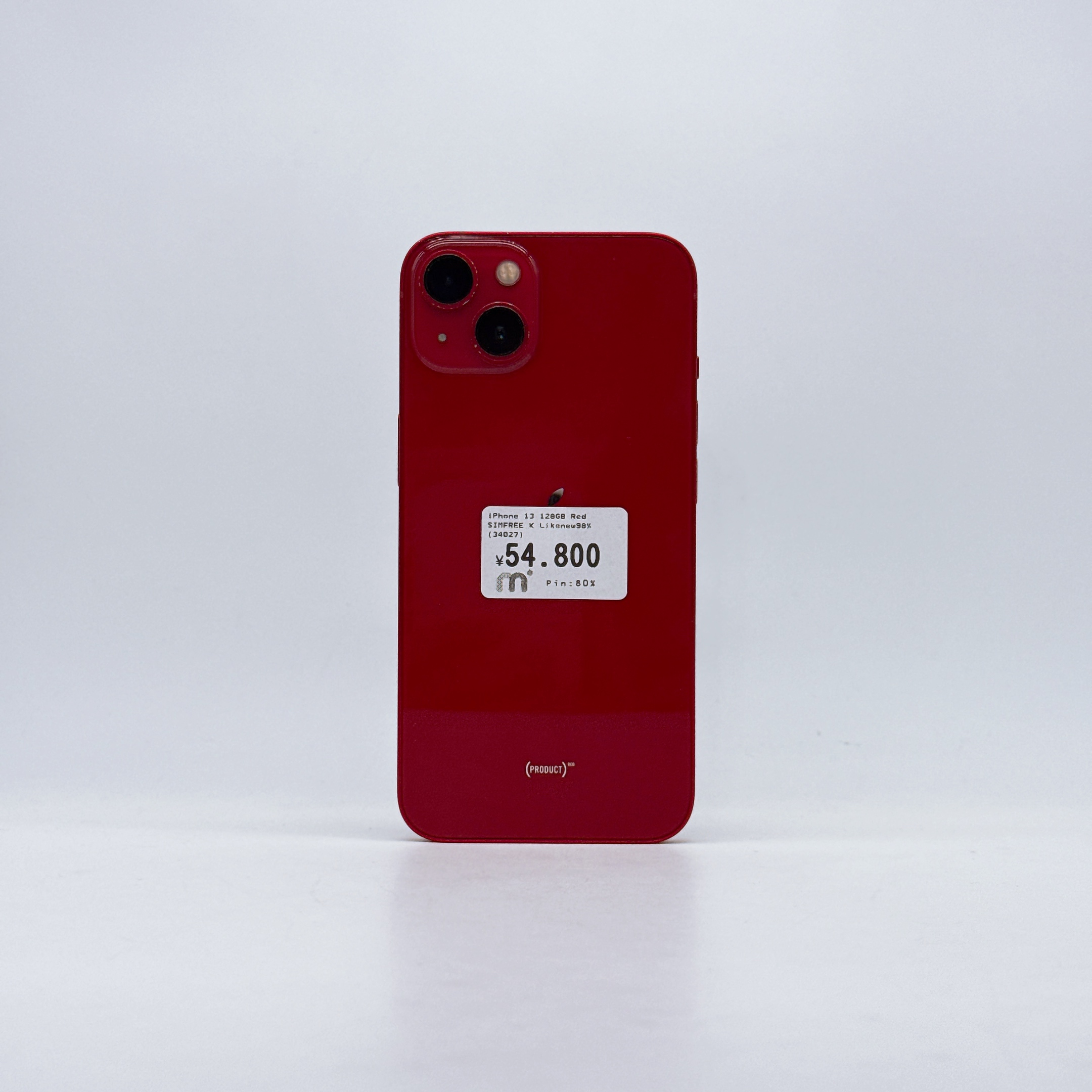iPhone 13 128GB Red SIM FREE iPhone 13 128GB Red SIM FREE